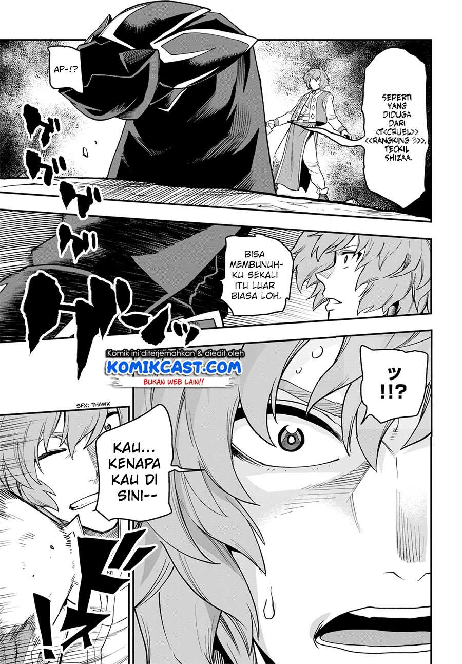 Konjiki no Moji Tsukai: Yuusha Yonin ni Makikomareta Unique Cheat Chapter 56 - halaman 30