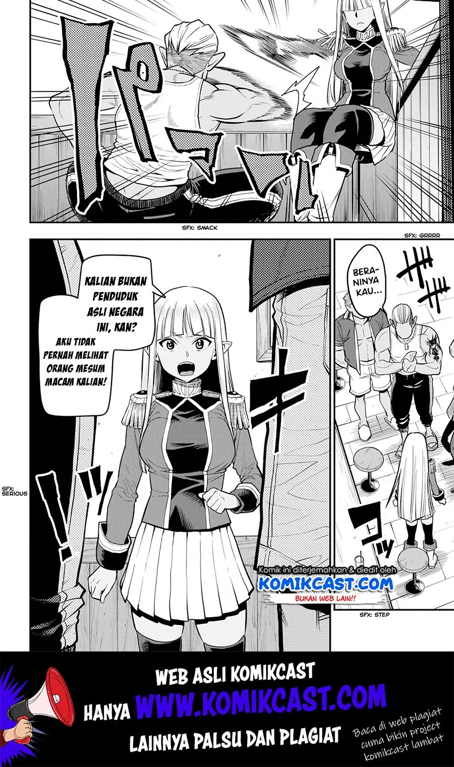 Konjiki no Moji Tsukai: Yuusha Yonin ni Makikomareta Unique Cheat Chapter 57 - halaman 11
