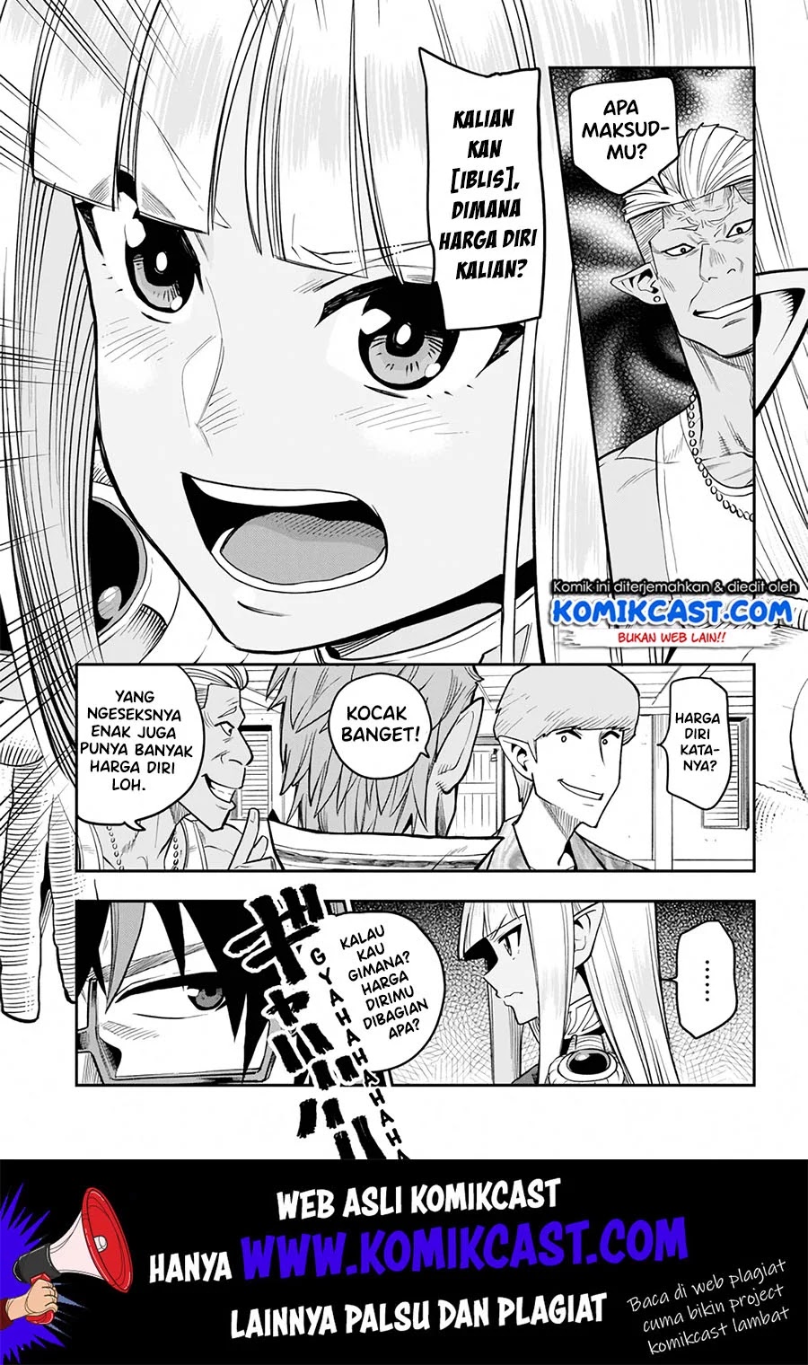 Konjiki no Moji Tsukai: Yuusha Yonin ni Makikomareta Unique Cheat Chapter 57 - halaman 12