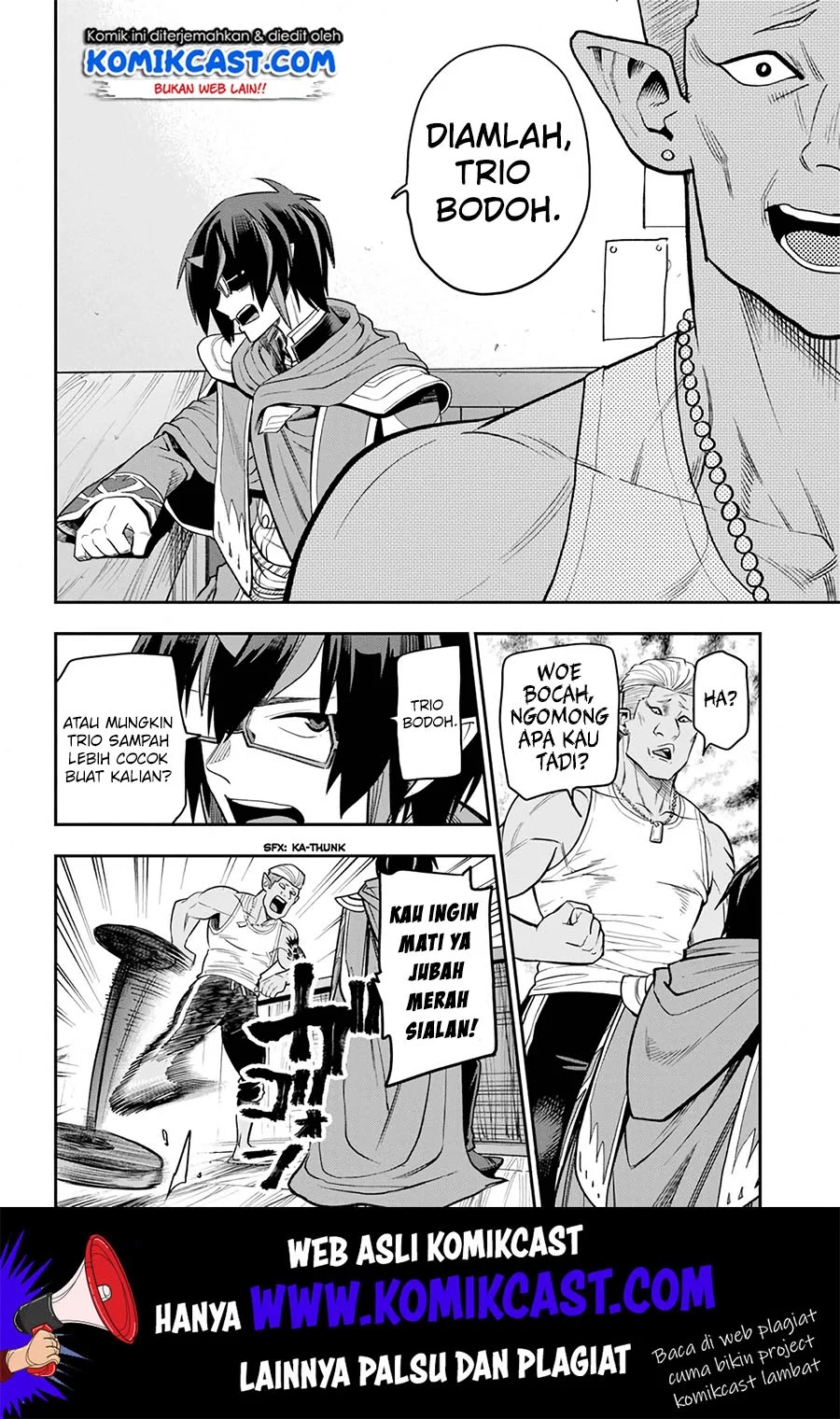 Konjiki no Moji Tsukai: Yuusha Yonin ni Makikomareta Unique Cheat Chapter 57 - halaman 13