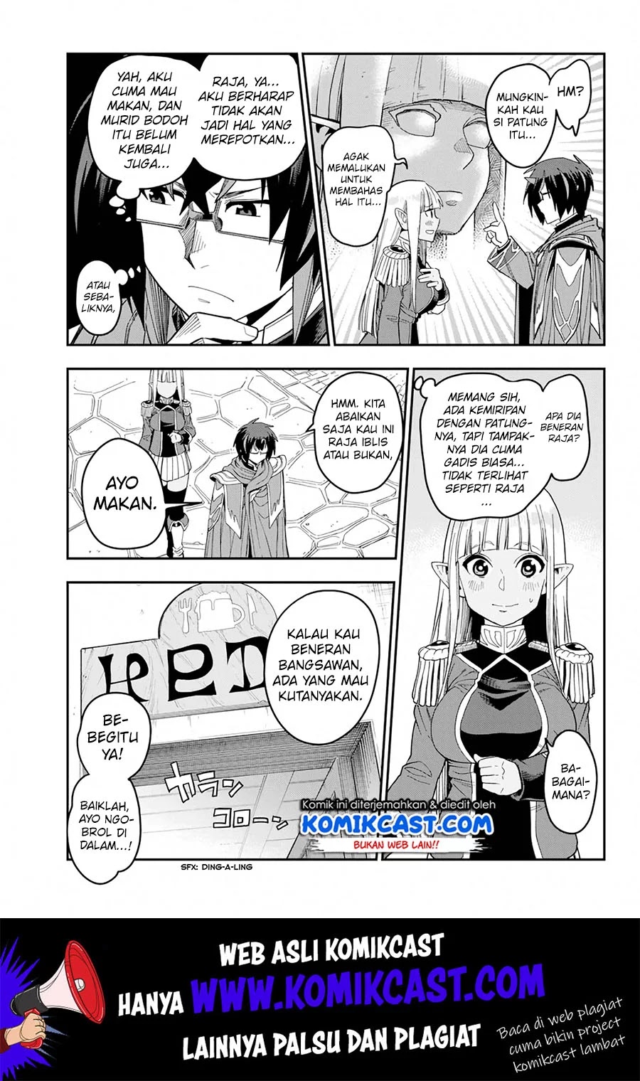 Konjiki no Moji Tsukai: Yuusha Yonin ni Makikomareta Unique Cheat Chapter 57 - halaman 21