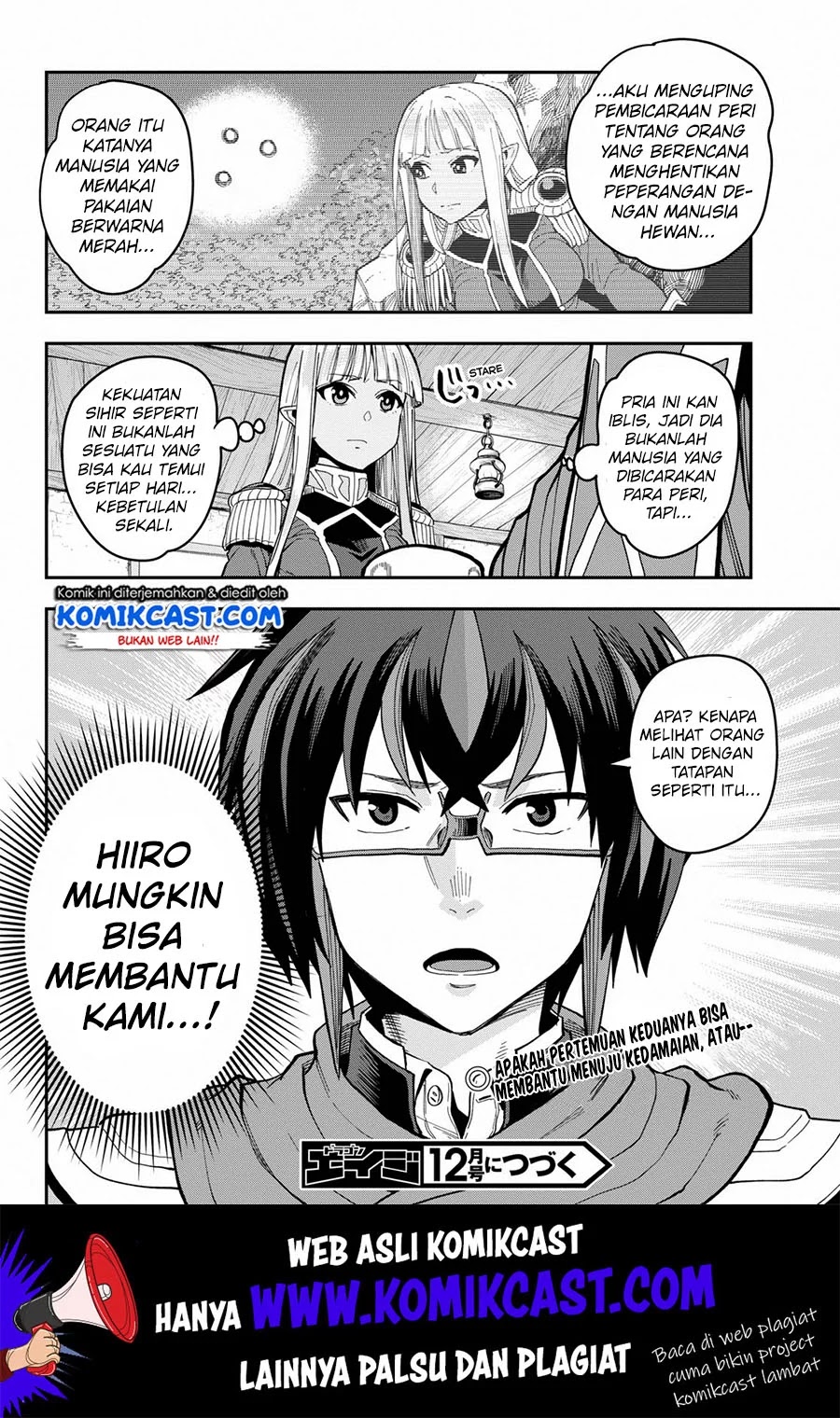 Konjiki no Moji Tsukai: Yuusha Yonin ni Makikomareta Unique Cheat Chapter 57 - halaman 32