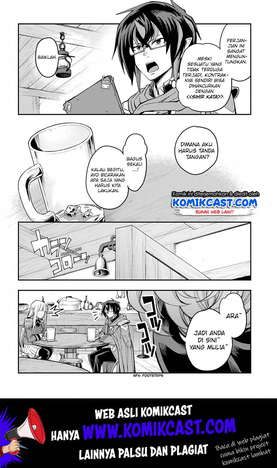 Konjiki no Moji Tsukai: Yuusha Yonin ni Makikomareta Unique Cheat Chapter 58 - halaman 11