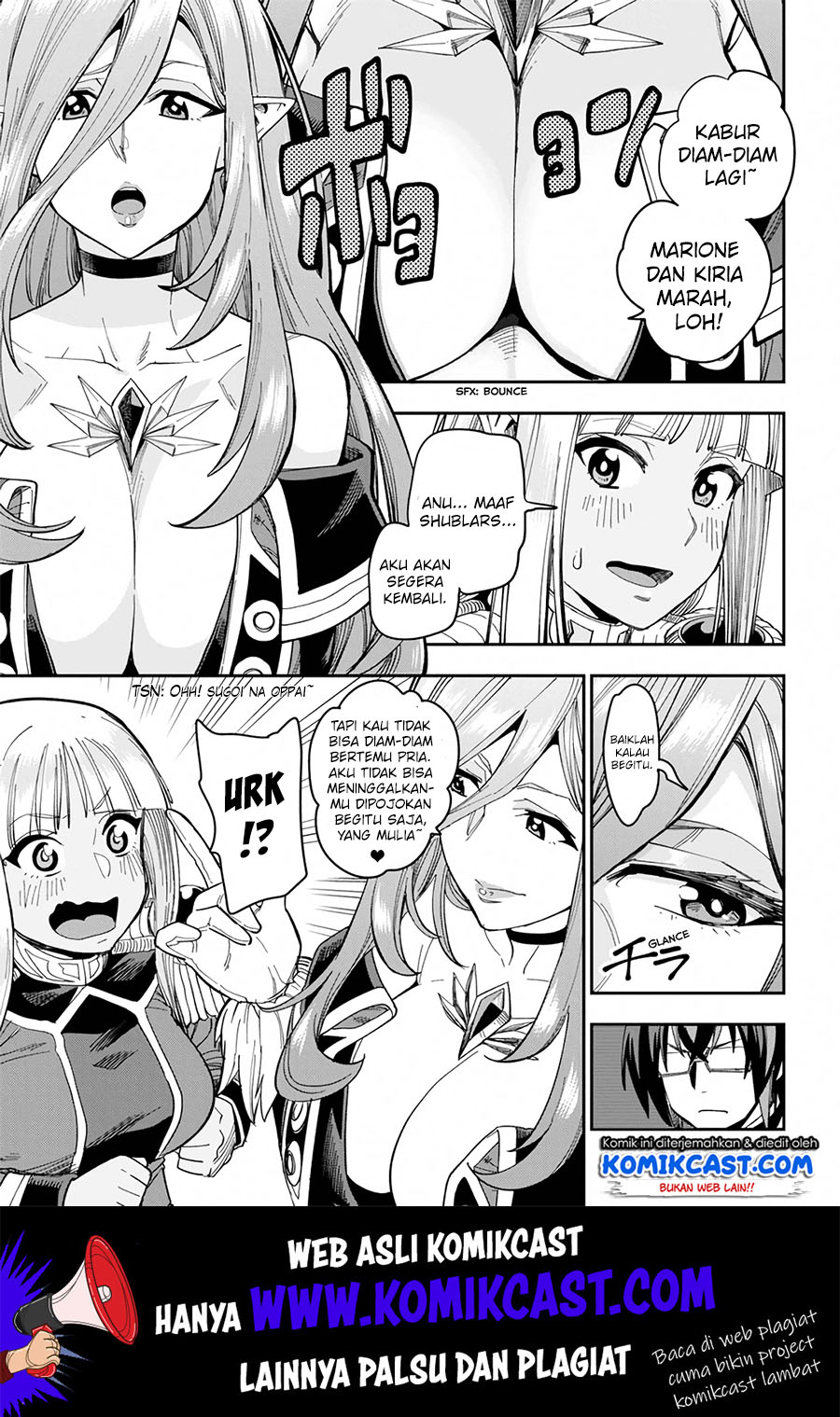 Konjiki no Moji Tsukai: Yuusha Yonin ni Makikomareta Unique Cheat Chapter 58 - halaman 12