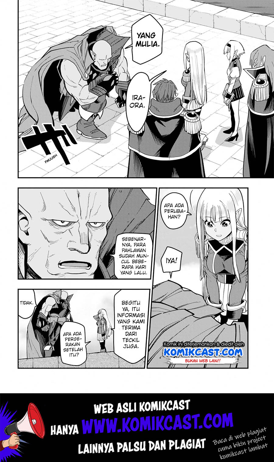 Konjiki no Moji Tsukai: Yuusha Yonin ni Makikomareta Unique Cheat Chapter 58 - halaman 16