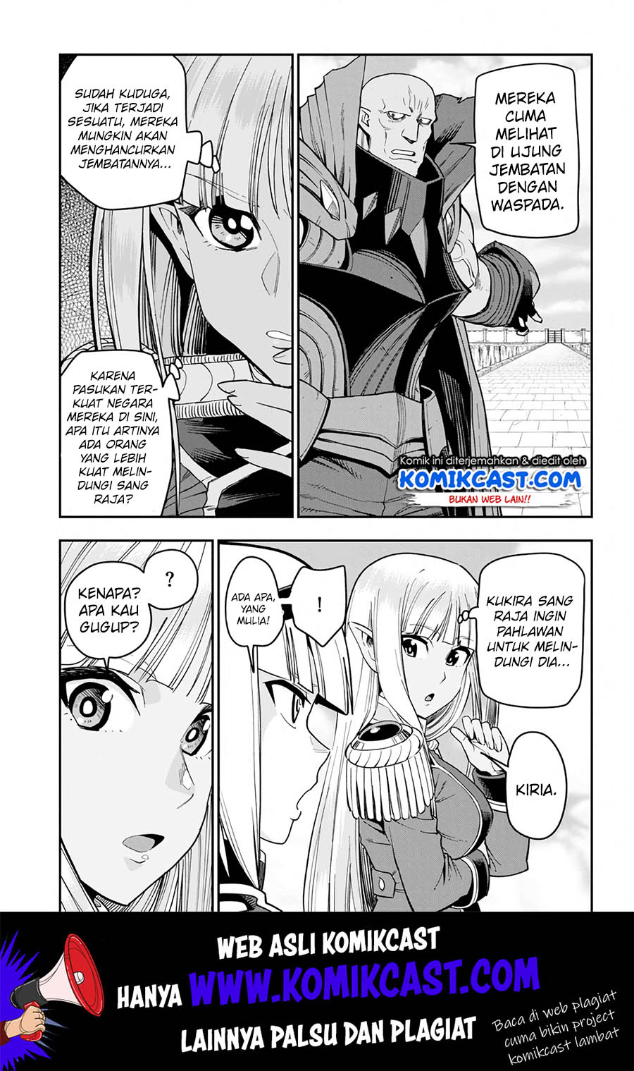 Konjiki no Moji Tsukai: Yuusha Yonin ni Makikomareta Unique Cheat Chapter 58 - halaman 17