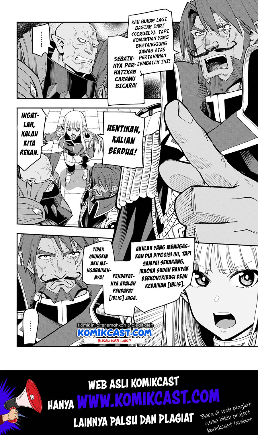 Konjiki no Moji Tsukai: Yuusha Yonin ni Makikomareta Unique Cheat Chapter 58 - halaman 20