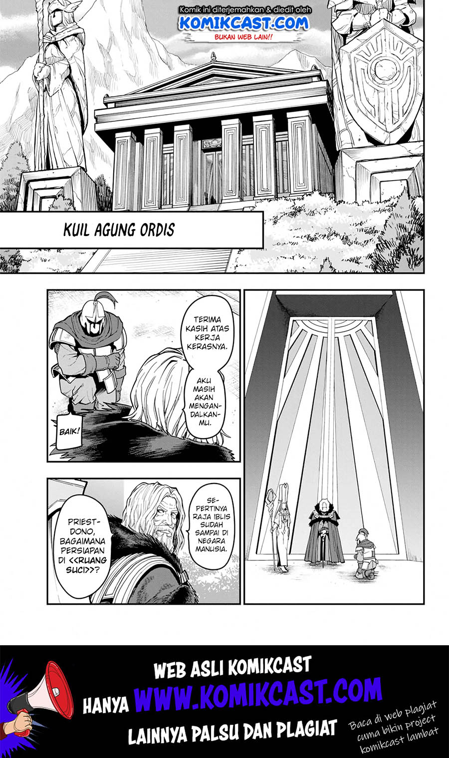 Konjiki no Moji Tsukai: Yuusha Yonin ni Makikomareta Unique Cheat Chapter 58 - halaman 27