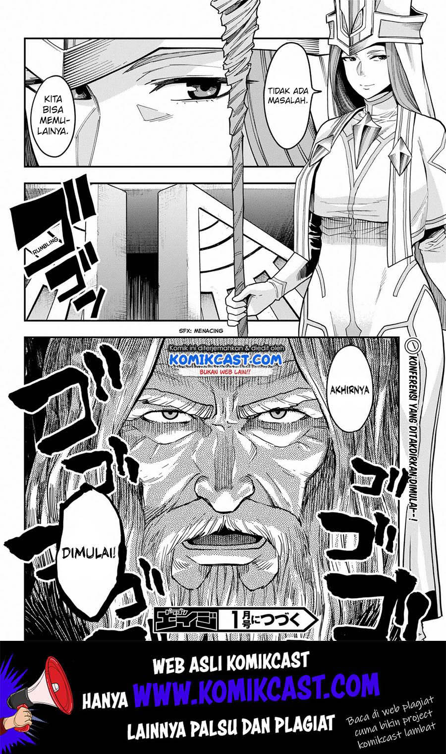 Konjiki no Moji Tsukai: Yuusha Yonin ni Makikomareta Unique Cheat Chapter 58 - halaman 28