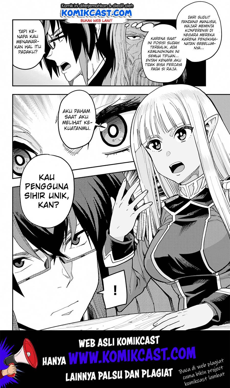 Konjiki no Moji Tsukai: Yuusha Yonin ni Makikomareta Unique Cheat Chapter 58 - halaman 7