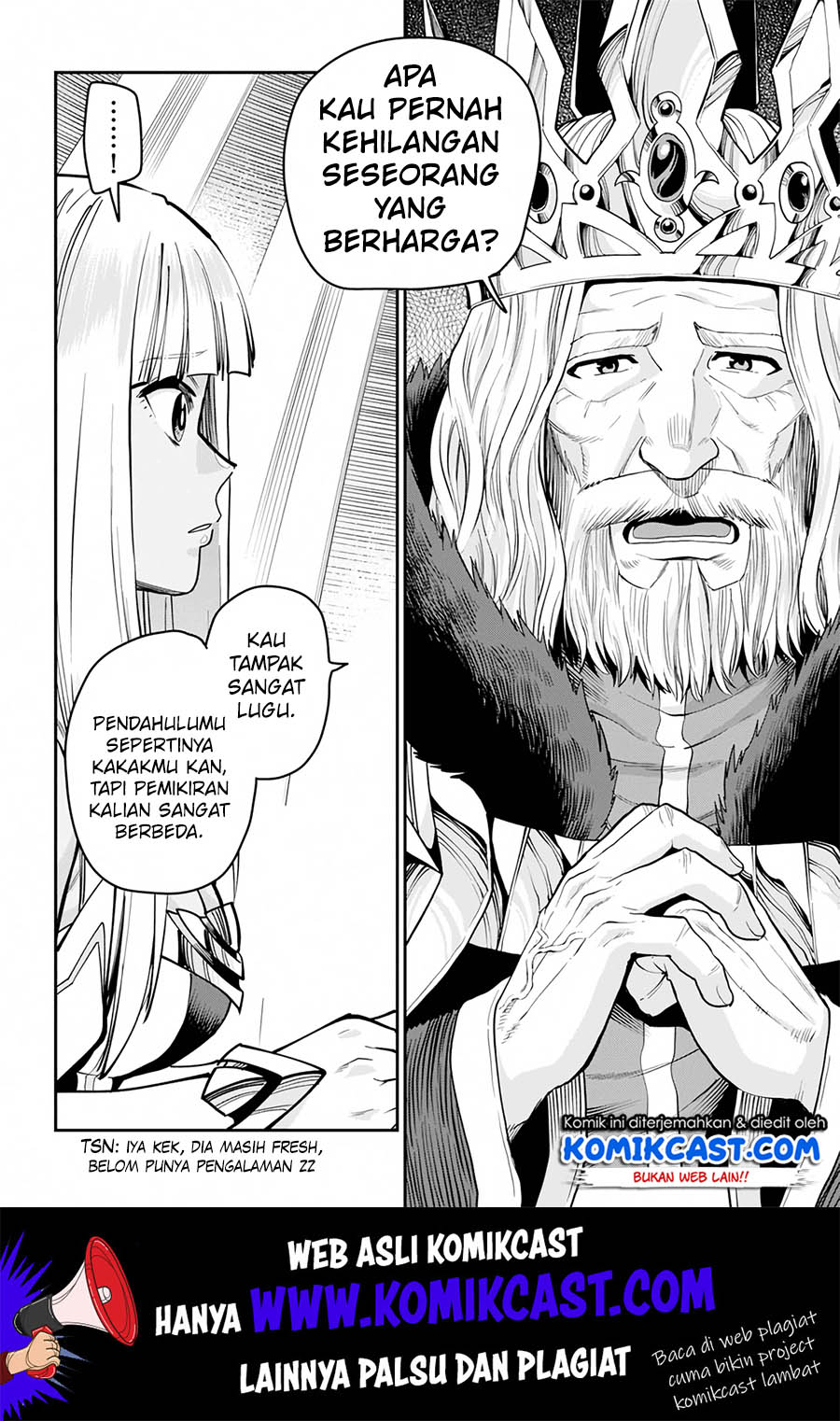 Konjiki no Moji Tsukai: Yuusha Yonin ni Makikomareta Unique Cheat Chapter 59 - halaman 13