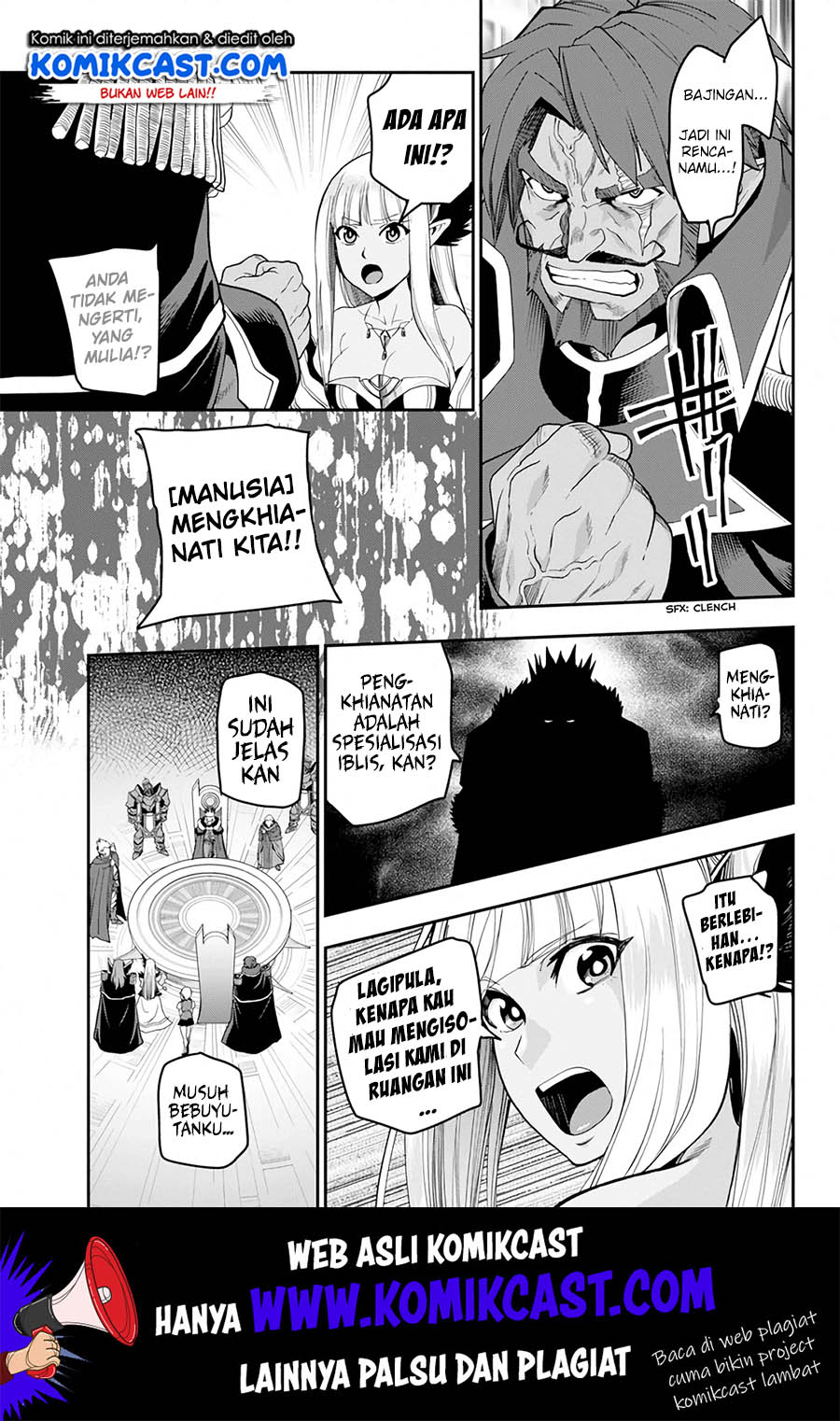 Konjiki no Moji Tsukai: Yuusha Yonin ni Makikomareta Unique Cheat Chapter 59 - halaman 23