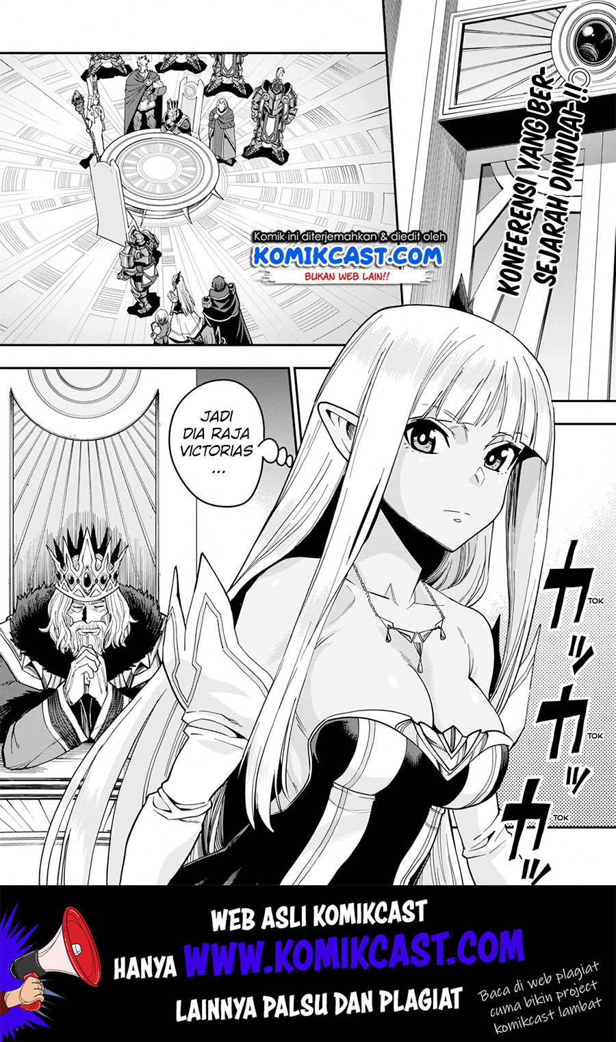 Konjiki no Moji Tsukai: Yuusha Yonin ni Makikomareta Unique Cheat Chapter 59 - halaman 3
