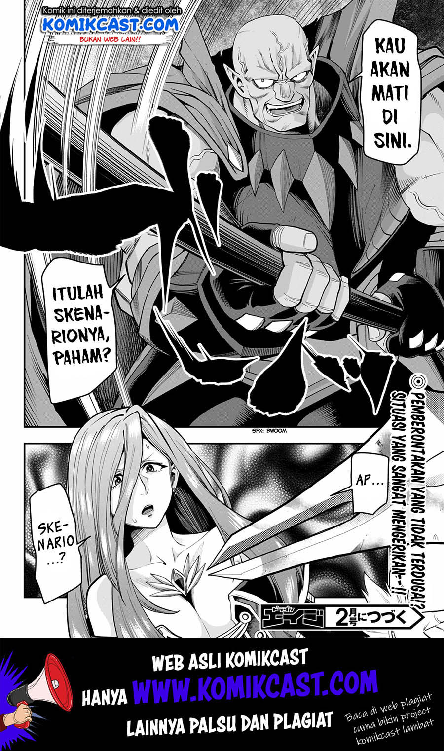 Konjiki no Moji Tsukai: Yuusha Yonin ni Makikomareta Unique Cheat Chapter 59 - halaman 31