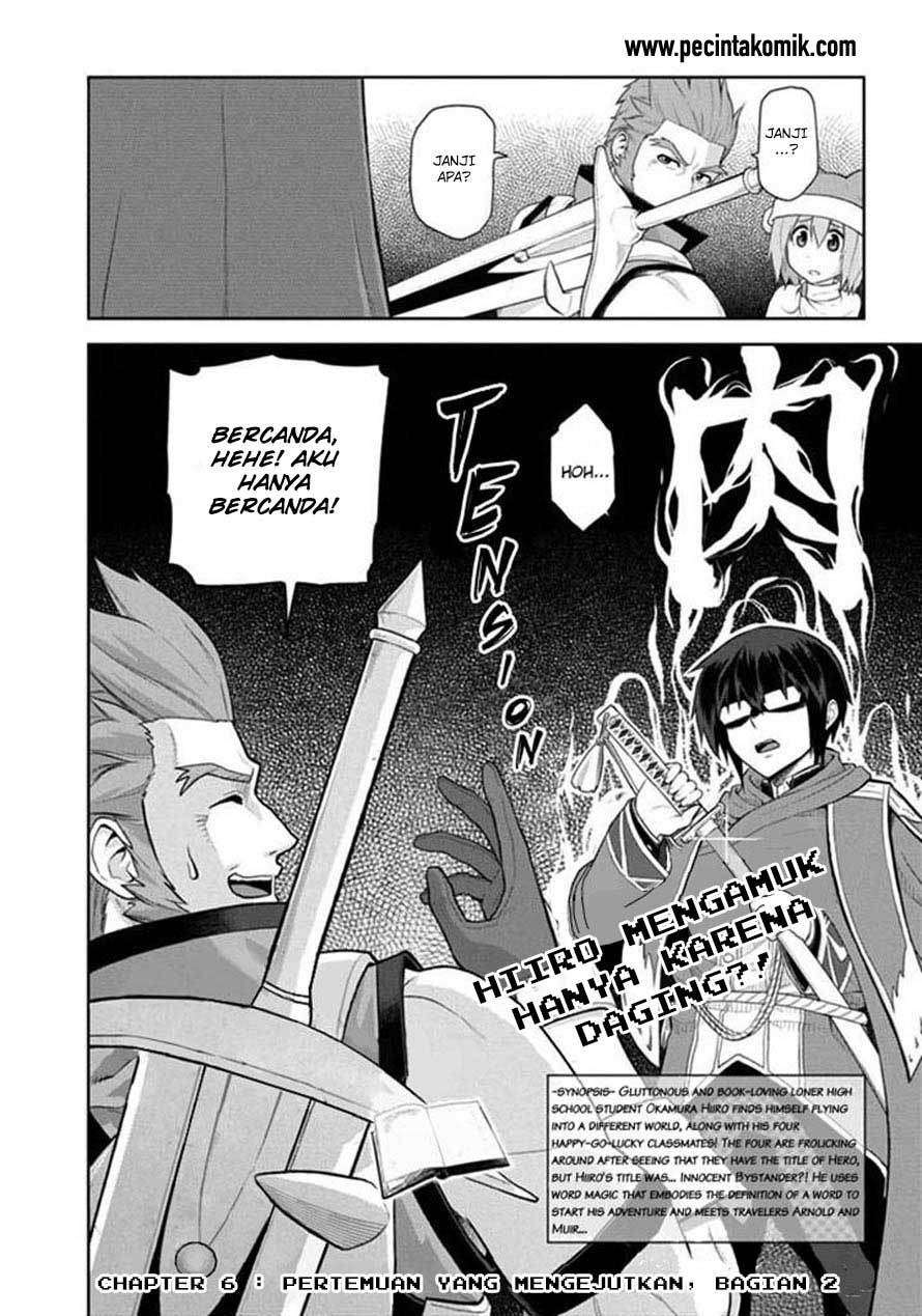 Konjiki no Moji Tsukai: Yuusha Yonin ni Makikomareta Unique Cheat Chapter 6 - halaman 1