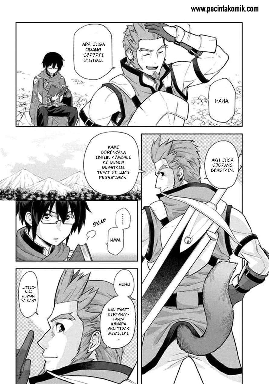Konjiki no Moji Tsukai: Yuusha Yonin ni Makikomareta Unique Cheat Chapter 6 - halaman 14
