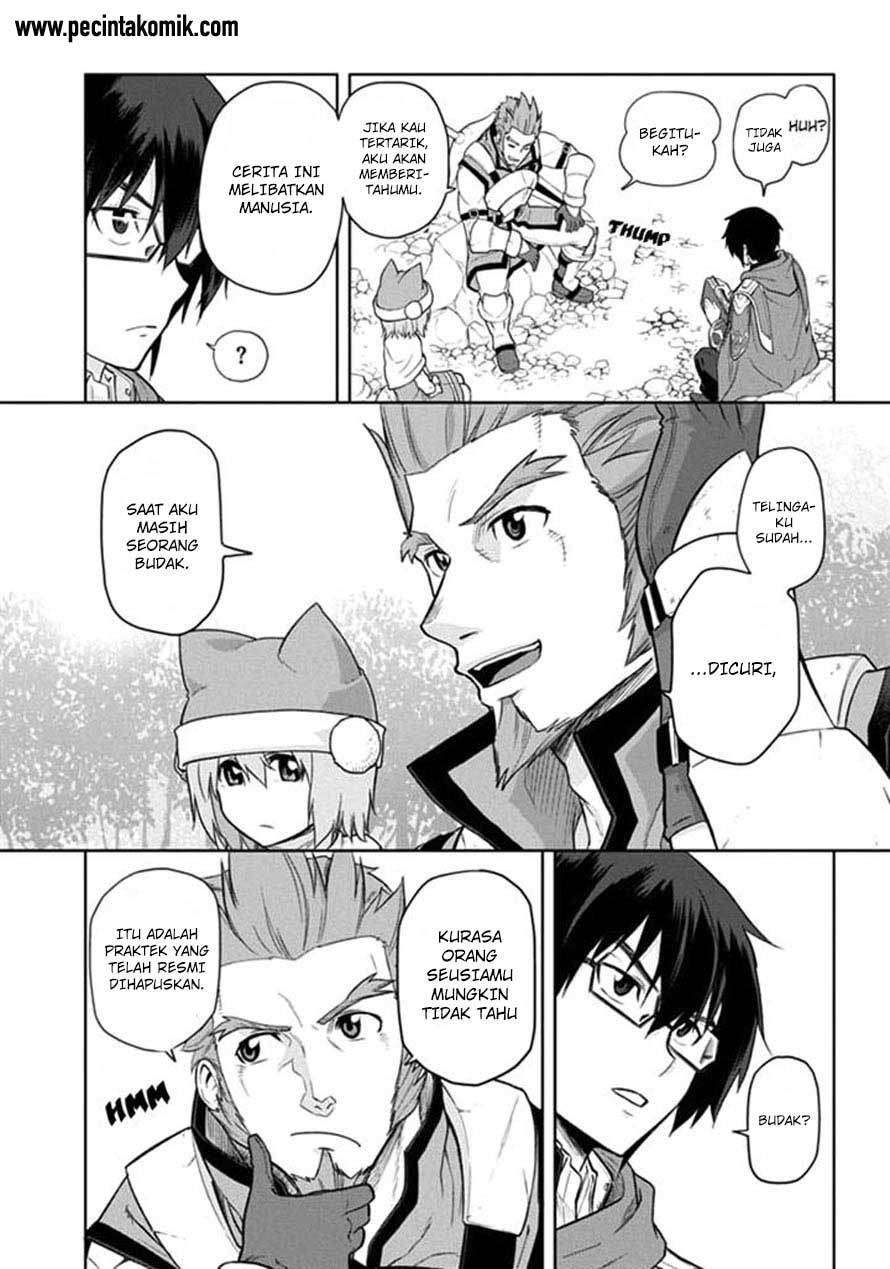 Konjiki no Moji Tsukai: Yuusha Yonin ni Makikomareta Unique Cheat Chapter 6 - halaman 15