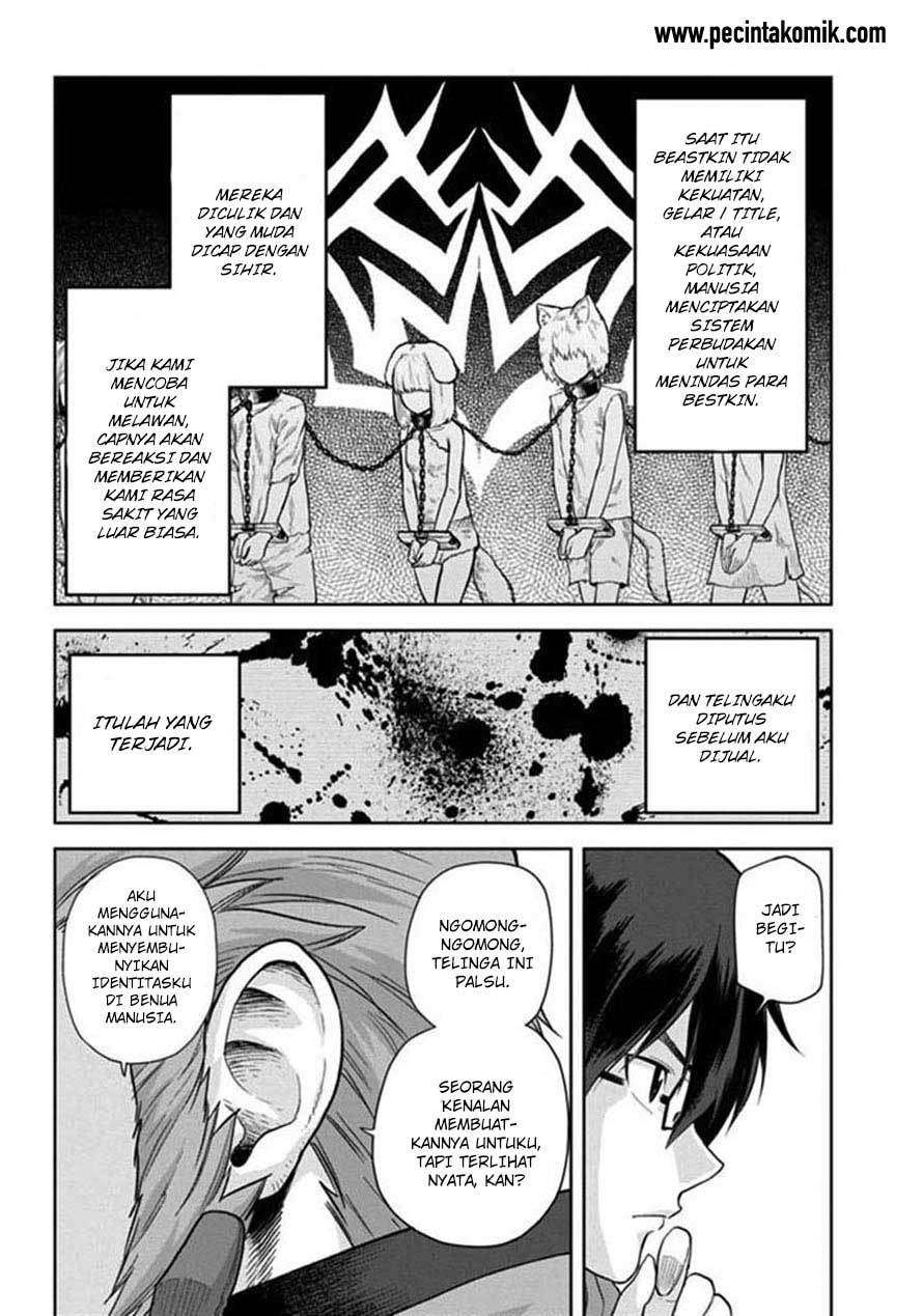 Konjiki no Moji Tsukai: Yuusha Yonin ni Makikomareta Unique Cheat Chapter 6 - halaman 16