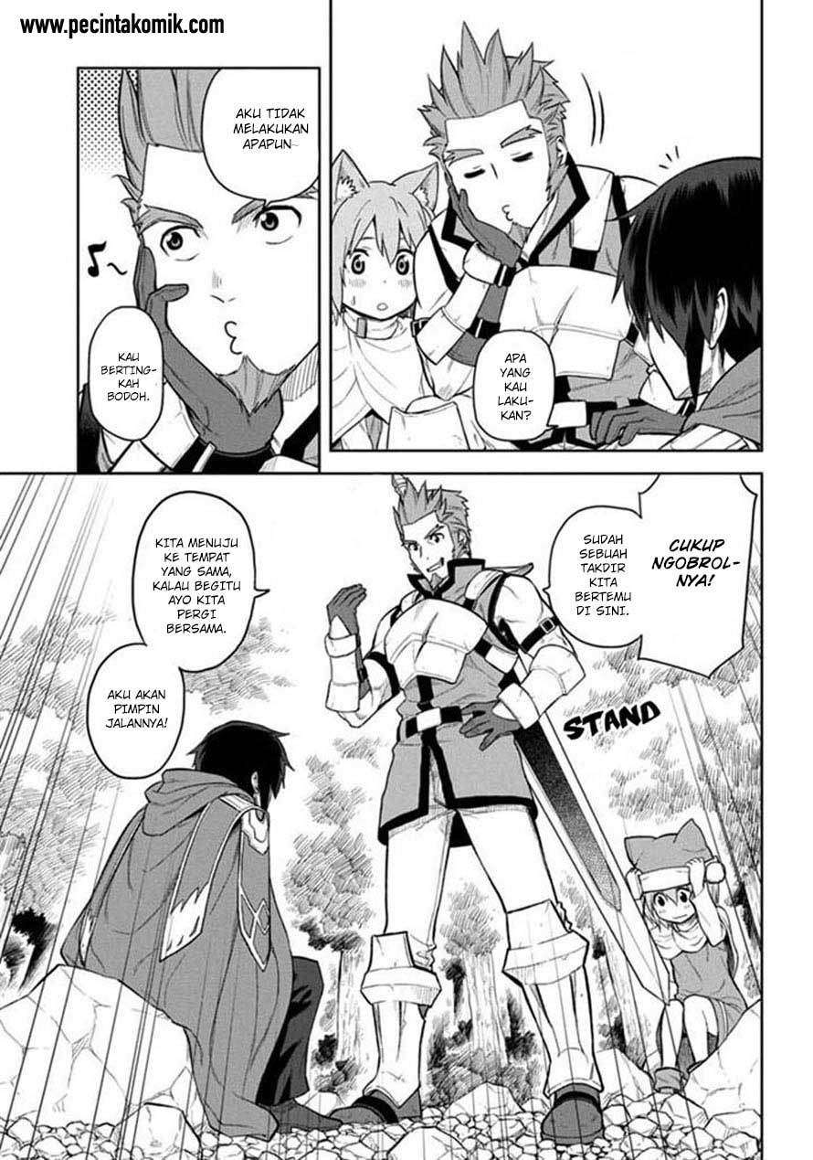 Konjiki no Moji Tsukai: Yuusha Yonin ni Makikomareta Unique Cheat Chapter 6 - halaman 21
