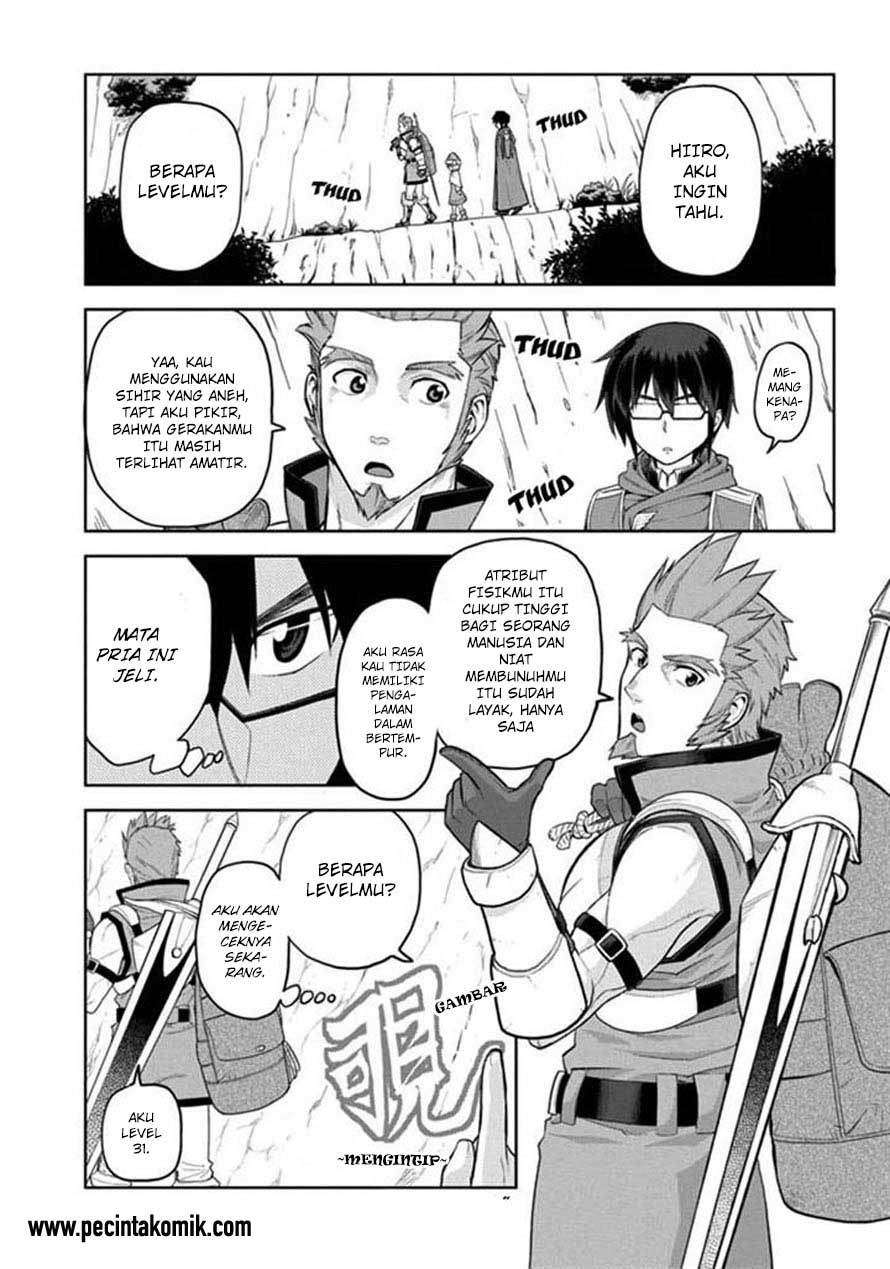 Konjiki no Moji Tsukai: Yuusha Yonin ni Makikomareta Unique Cheat Chapter 6 - halaman 23