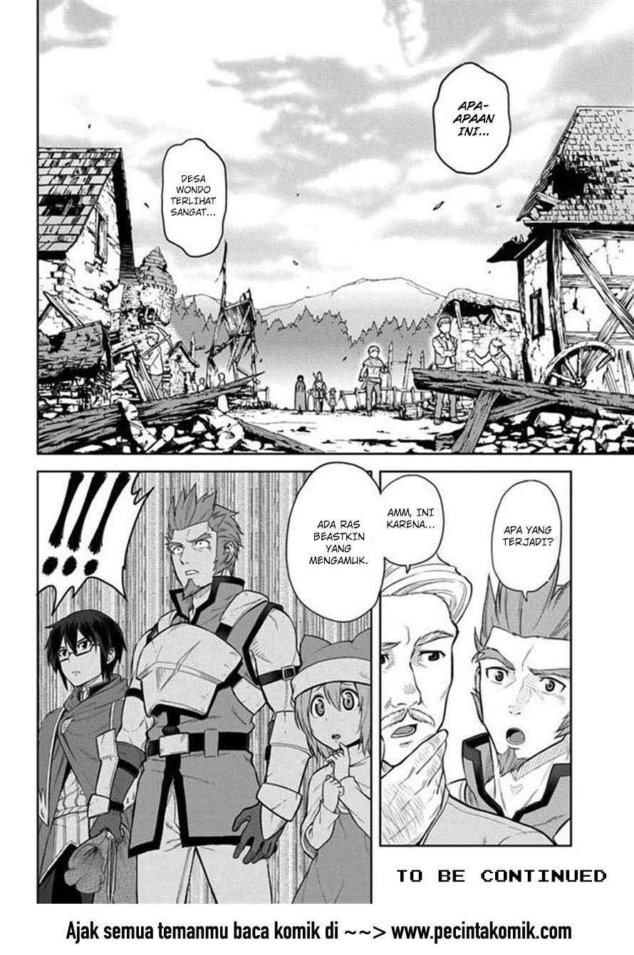 Konjiki no Moji Tsukai: Yuusha Yonin ni Makikomareta Unique Cheat Chapter 6 - halaman 28