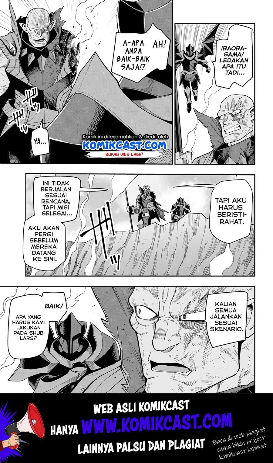 Konjiki no Moji Tsukai: Yuusha Yonin ni Makikomareta Unique Cheat Chapter 60 - halaman 16