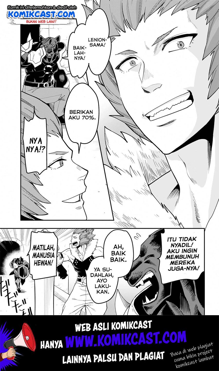 Konjiki no Moji Tsukai: Yuusha Yonin ni Makikomareta Unique Cheat Chapter 60 - halaman 21