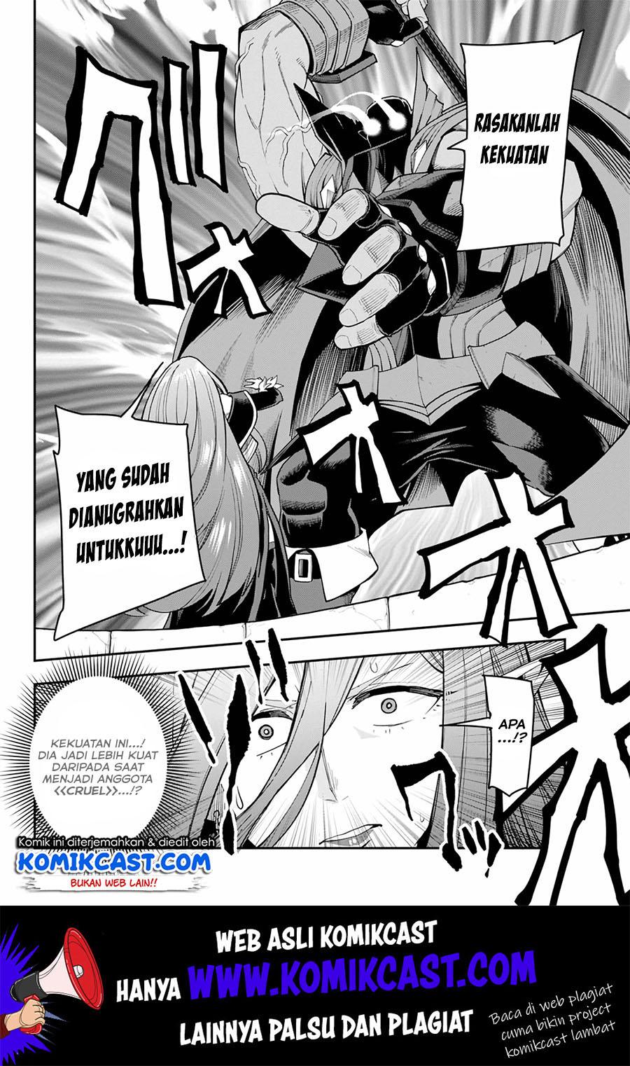 Konjiki no Moji Tsukai: Yuusha Yonin ni Makikomareta Unique Cheat Chapter 60 - halaman 3
