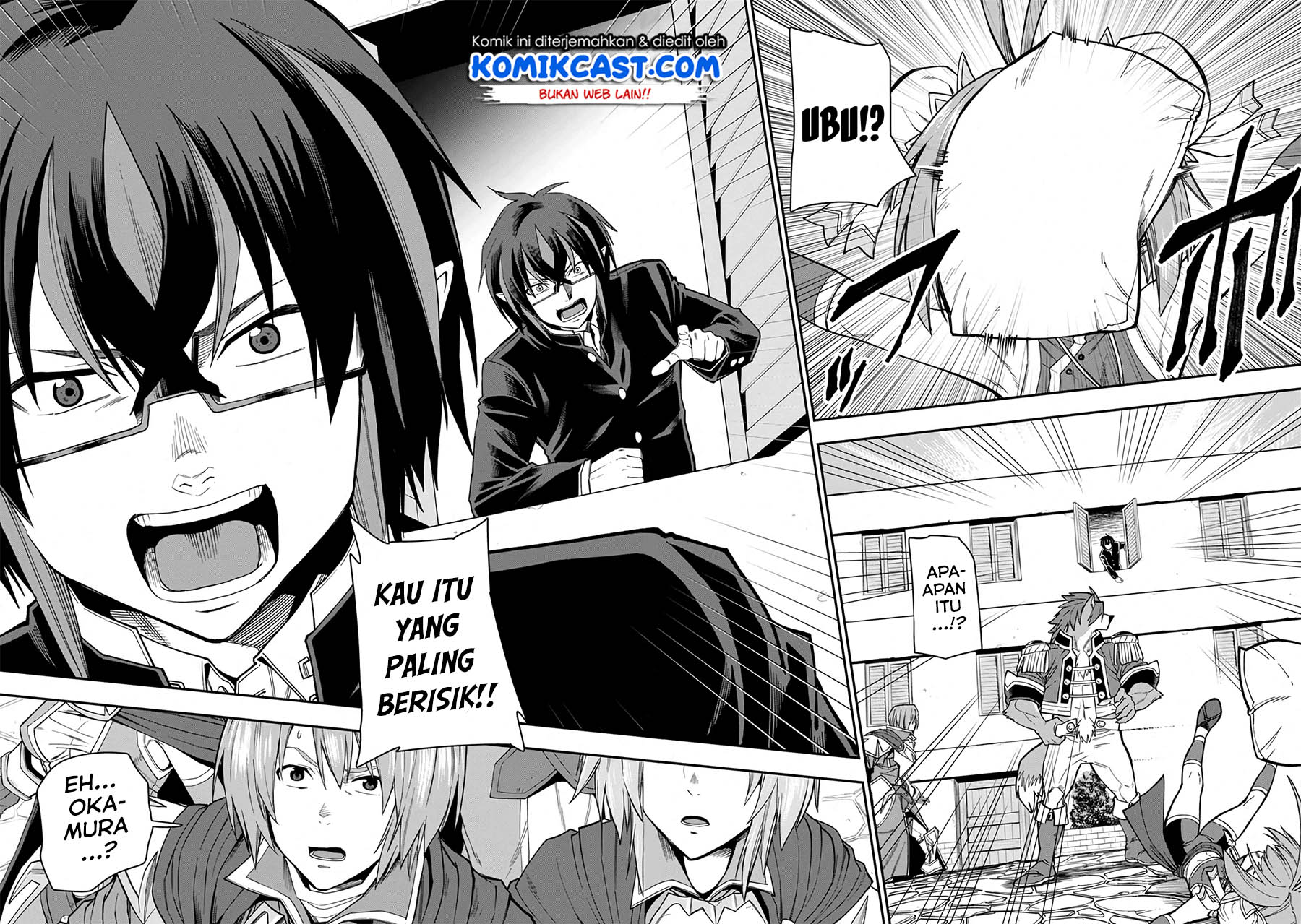 Konjiki no Moji Tsukai: Yuusha Yonin ni Makikomareta Unique Cheat Chapter 61 - halaman 15