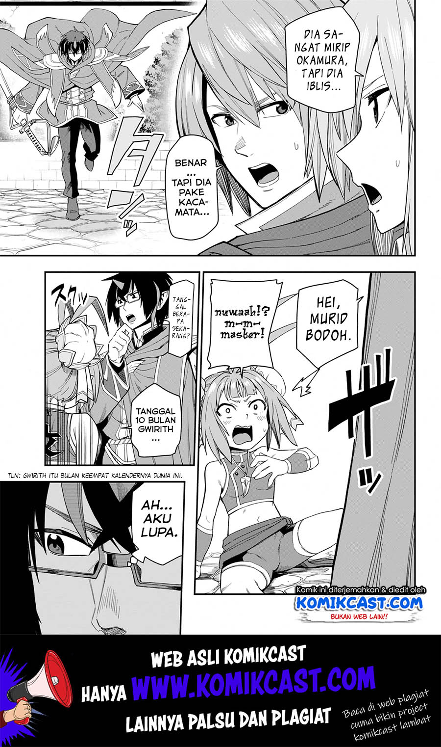 Konjiki no Moji Tsukai: Yuusha Yonin ni Makikomareta Unique Cheat Chapter 61 - halaman 17