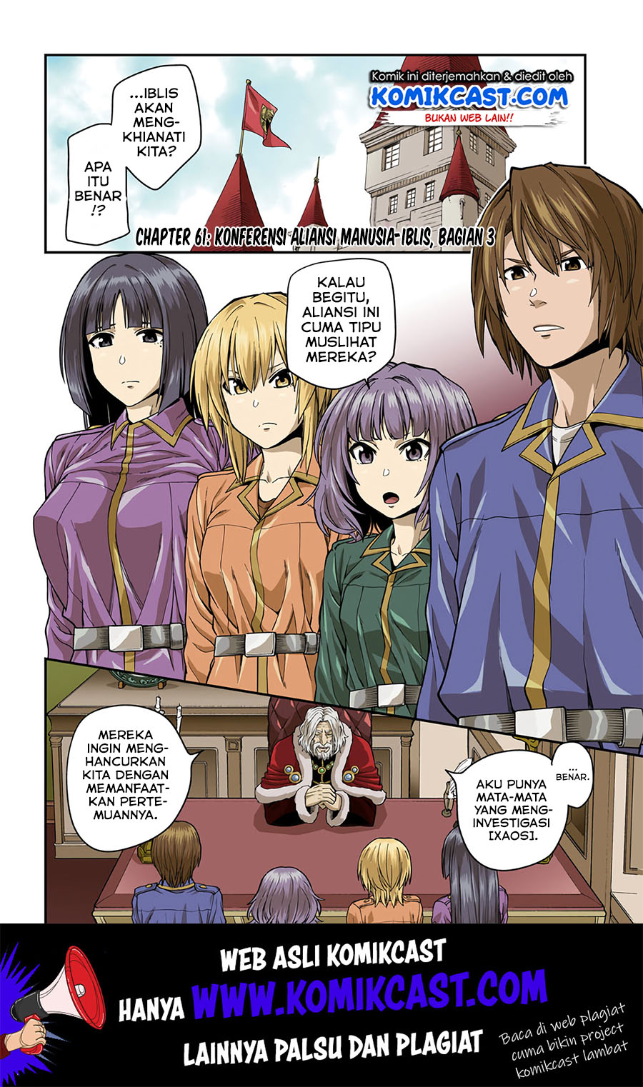 Konjiki no Moji Tsukai: Yuusha Yonin ni Makikomareta Unique Cheat Chapter 61 - halaman 3