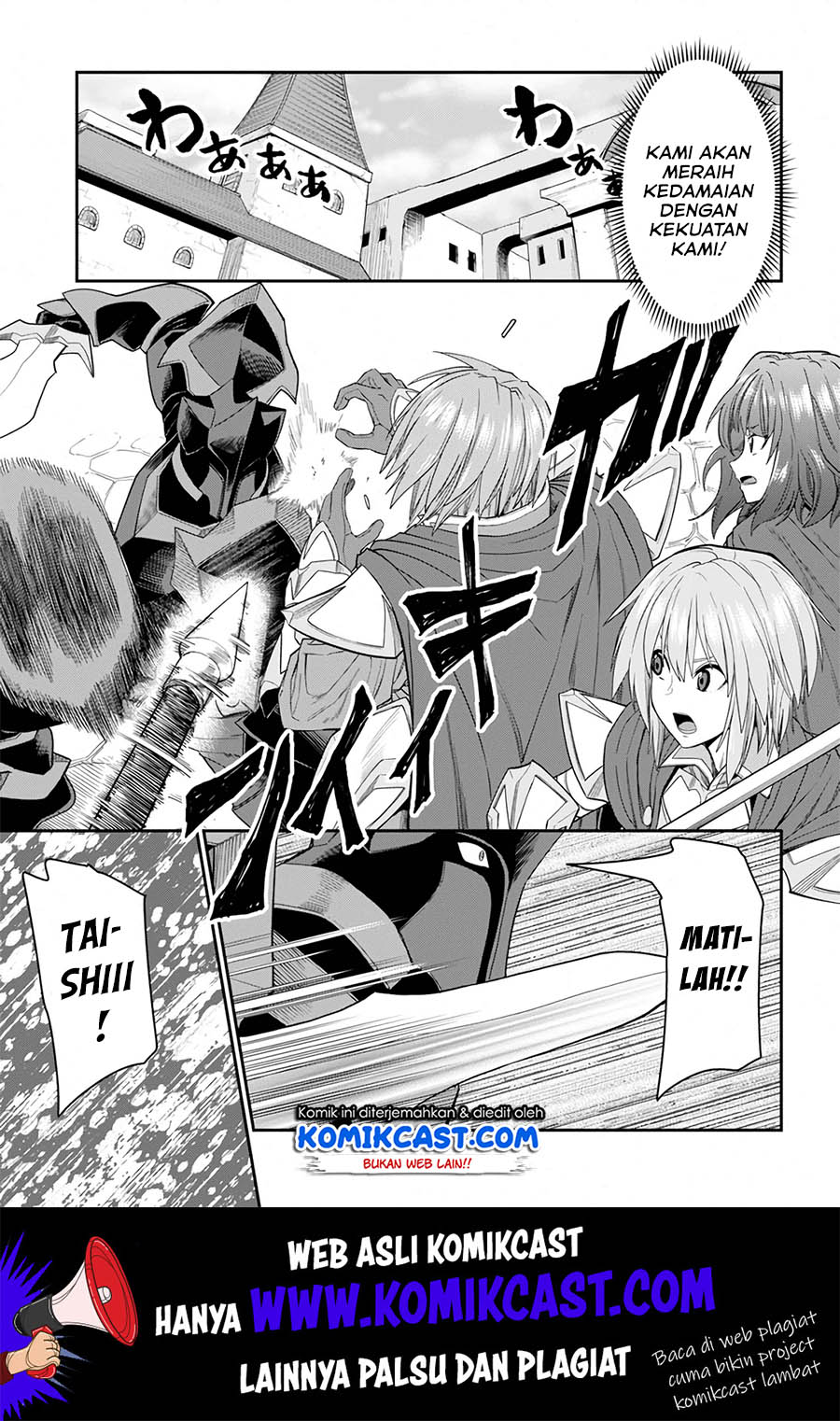 Konjiki no Moji Tsukai: Yuusha Yonin ni Makikomareta Unique Cheat Chapter 61 - halaman 8
