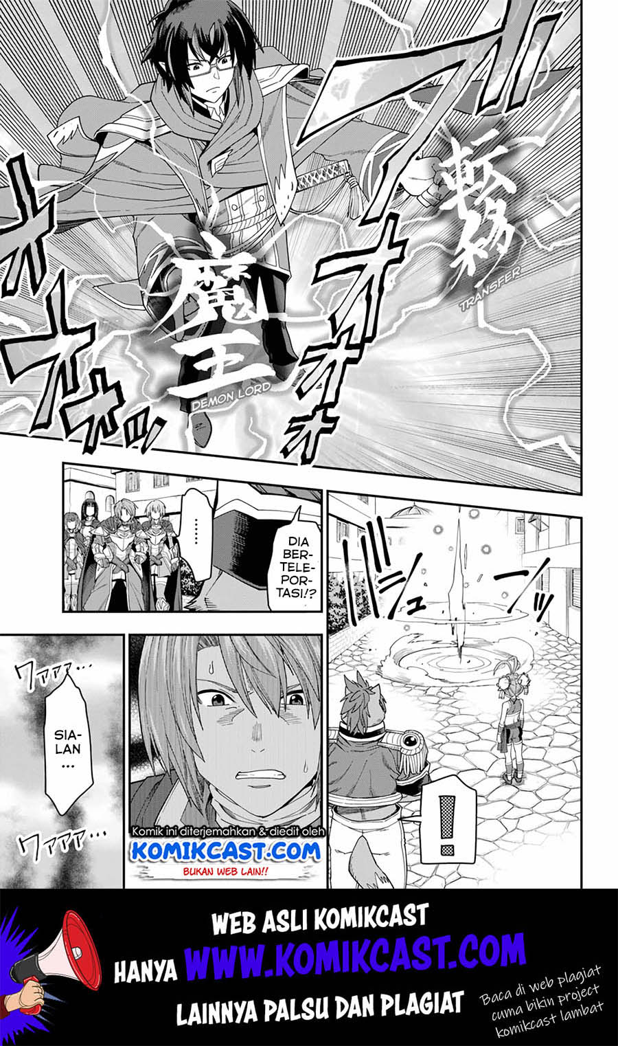 Konjiki no Moji Tsukai: Yuusha Yonin ni Makikomareta Unique Cheat Chapter 62 - halaman 11