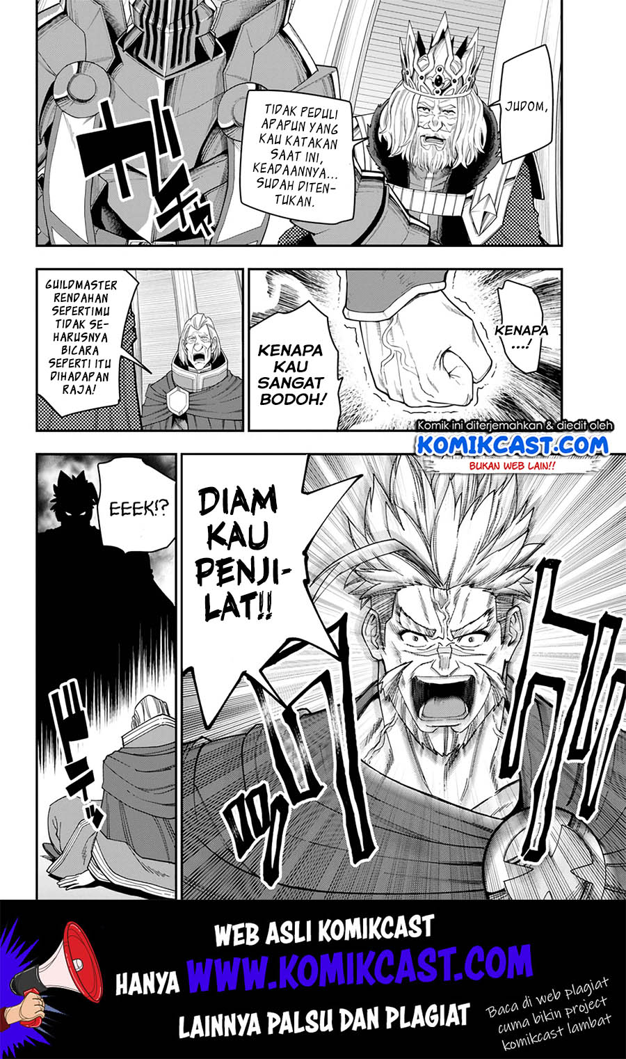 Konjiki no Moji Tsukai: Yuusha Yonin ni Makikomareta Unique Cheat Chapter 62 - halaman 16