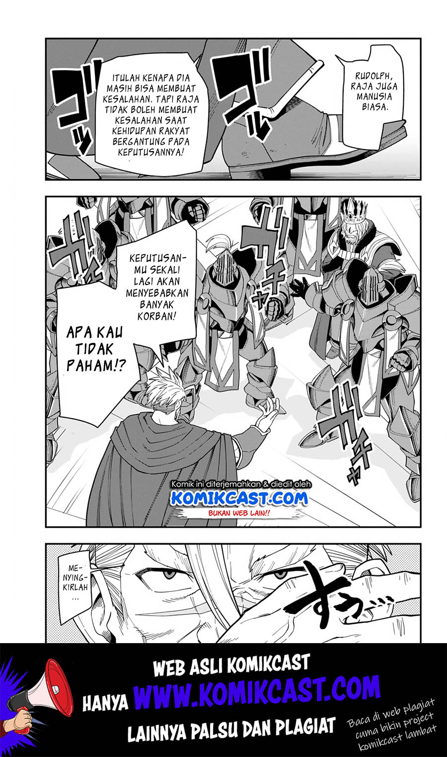 Konjiki no Moji Tsukai: Yuusha Yonin ni Makikomareta Unique Cheat Chapter 62 - halaman 17