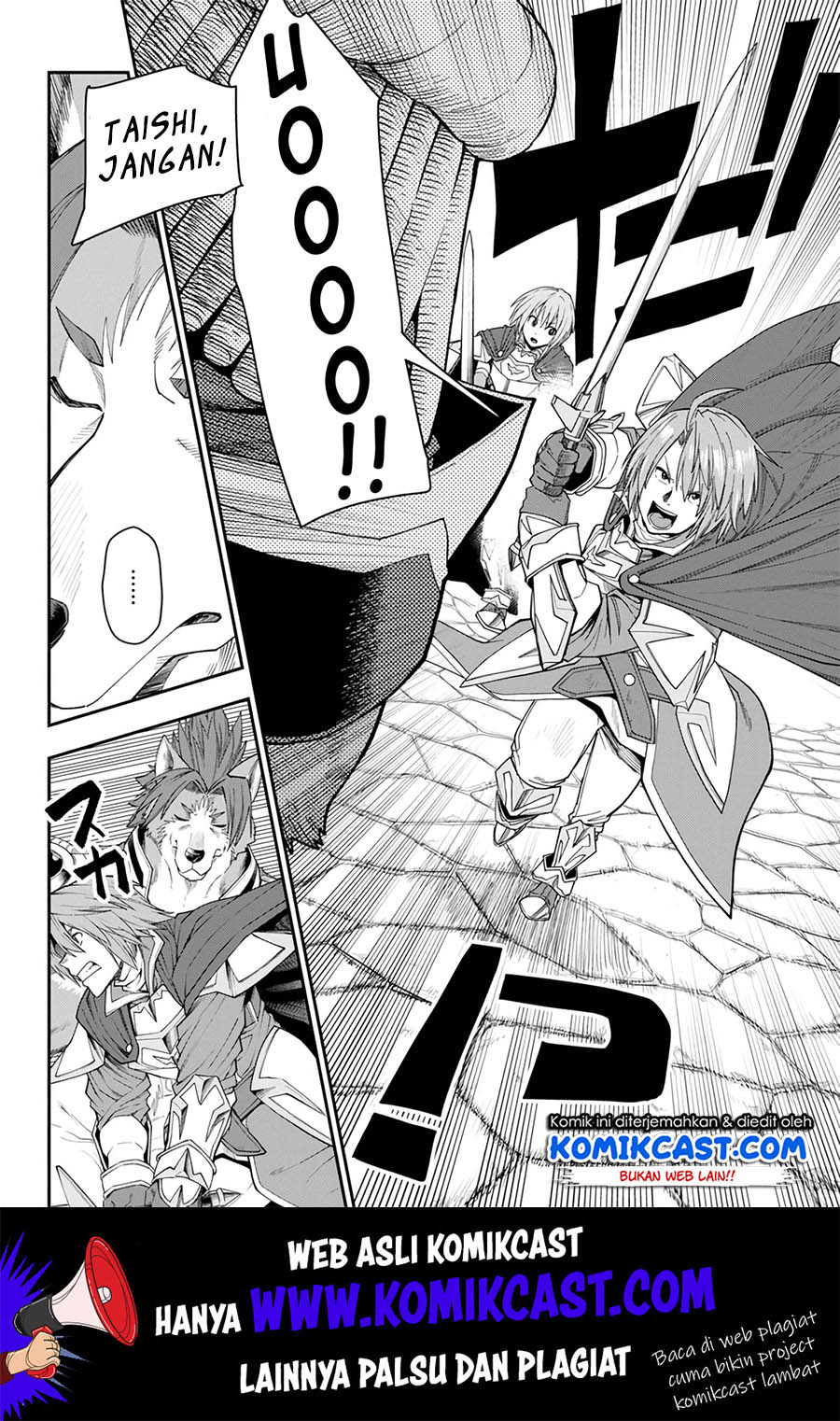 Konjiki no Moji Tsukai: Yuusha Yonin ni Makikomareta Unique Cheat Chapter 62 - halaman 23
