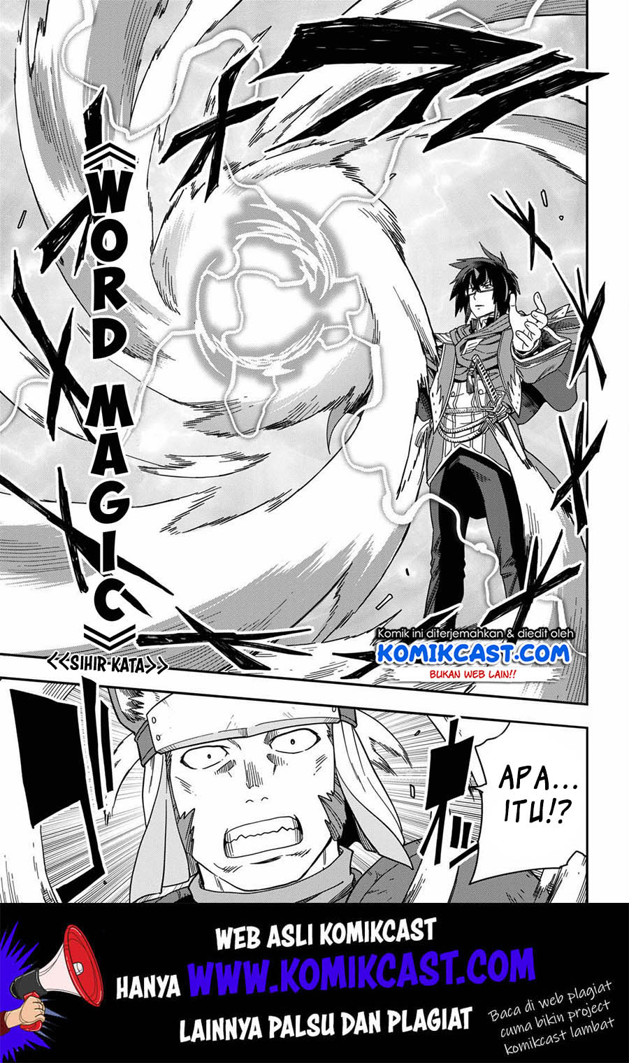 Konjiki no Moji Tsukai: Yuusha Yonin ni Makikomareta Unique Cheat Chapter 62 - halaman 4
