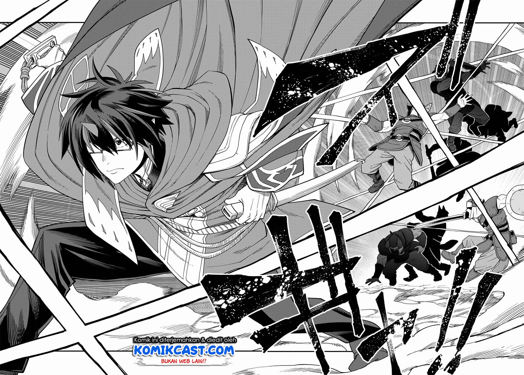 Konjiki no Moji Tsukai: Yuusha Yonin ni Makikomareta Unique Cheat Chapter 62 - halaman 7
