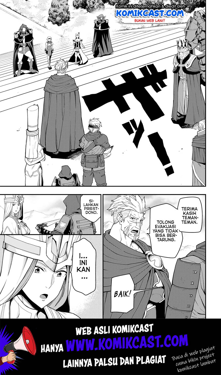 Konjiki no Moji Tsukai: Yuusha Yonin ni Makikomareta Unique Cheat Chapter 63 - halaman 10