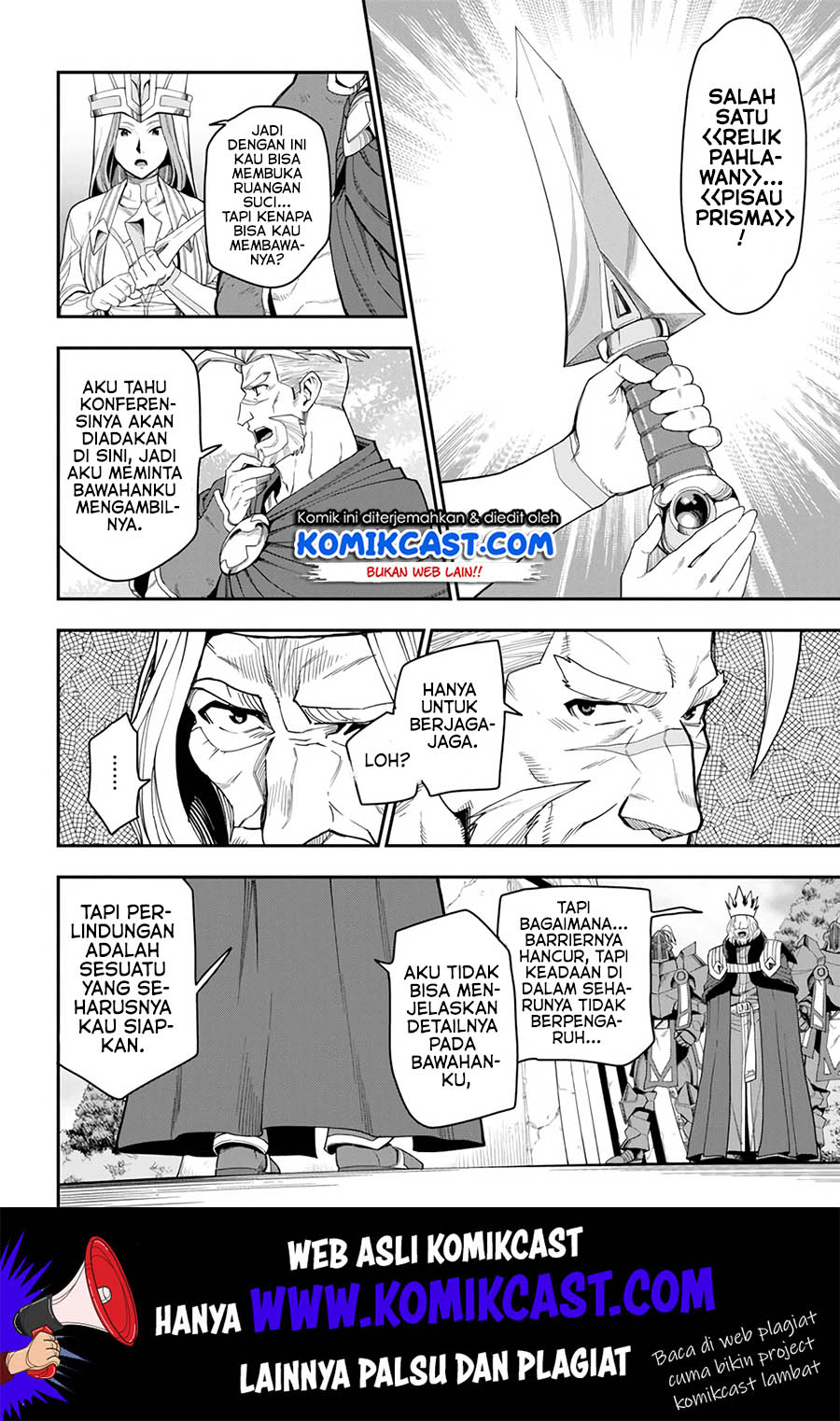 Konjiki no Moji Tsukai: Yuusha Yonin ni Makikomareta Unique Cheat Chapter 63 - halaman 11