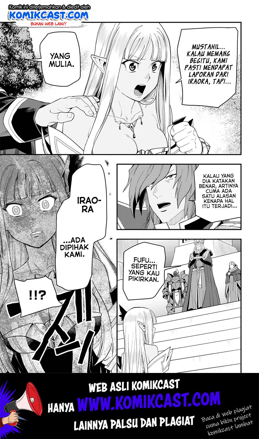 Konjiki no Moji Tsukai: Yuusha Yonin ni Makikomareta Unique Cheat Chapter 63 - halaman 16