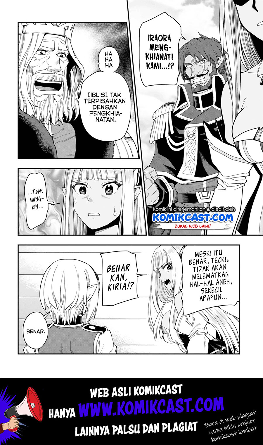 Konjiki no Moji Tsukai: Yuusha Yonin ni Makikomareta Unique Cheat Chapter 63 - halaman 17