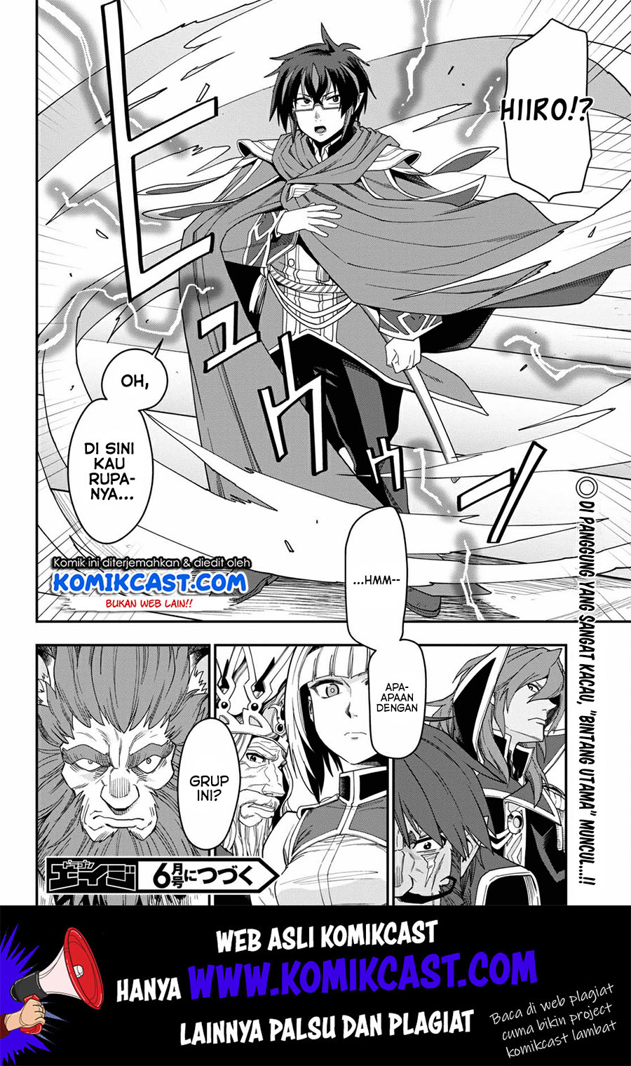 Konjiki no Moji Tsukai: Yuusha Yonin ni Makikomareta Unique Cheat Chapter 63 - halaman 28