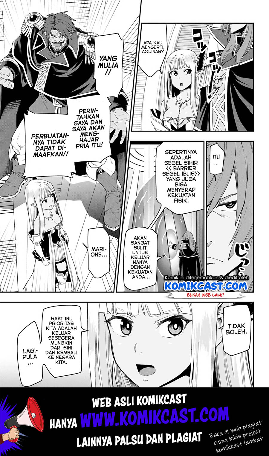 Konjiki no Moji Tsukai: Yuusha Yonin ni Makikomareta Unique Cheat Chapter 63 - halaman 4