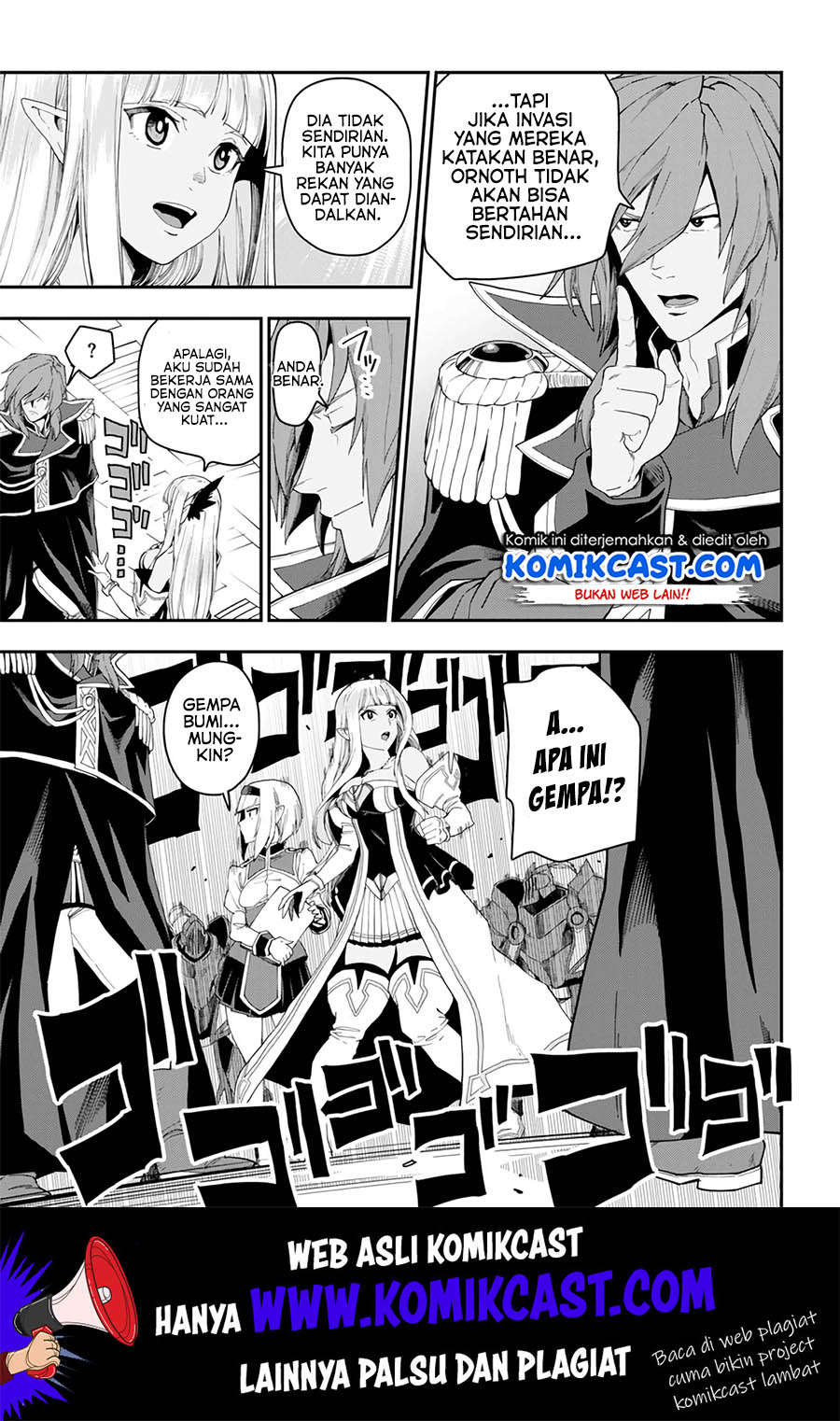 Konjiki no Moji Tsukai: Yuusha Yonin ni Makikomareta Unique Cheat Chapter 63 - halaman 6