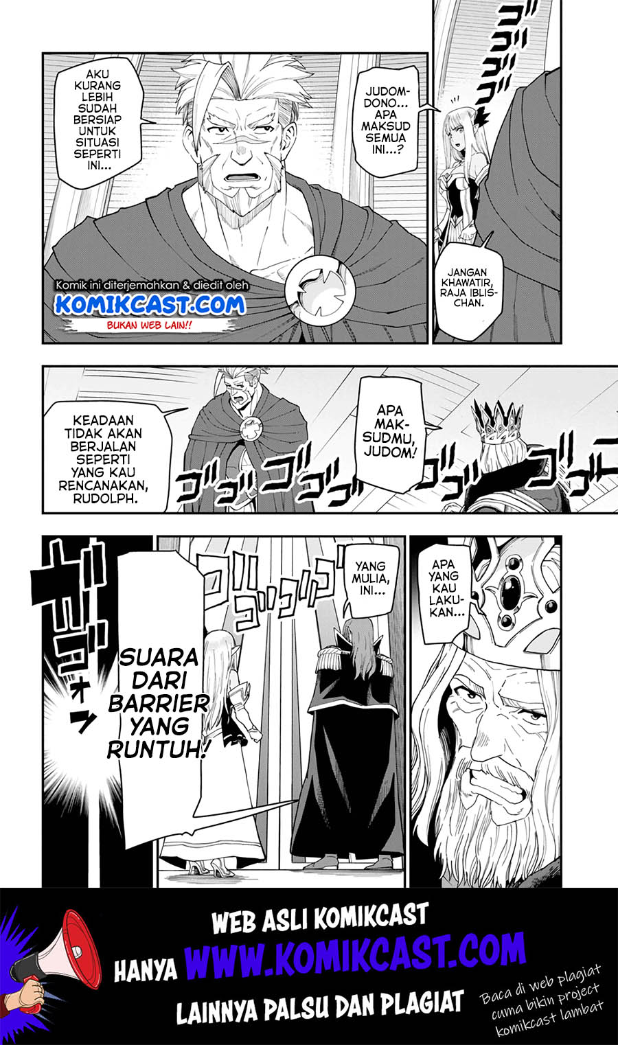 Konjiki no Moji Tsukai: Yuusha Yonin ni Makikomareta Unique Cheat Chapter 63 - halaman 7
