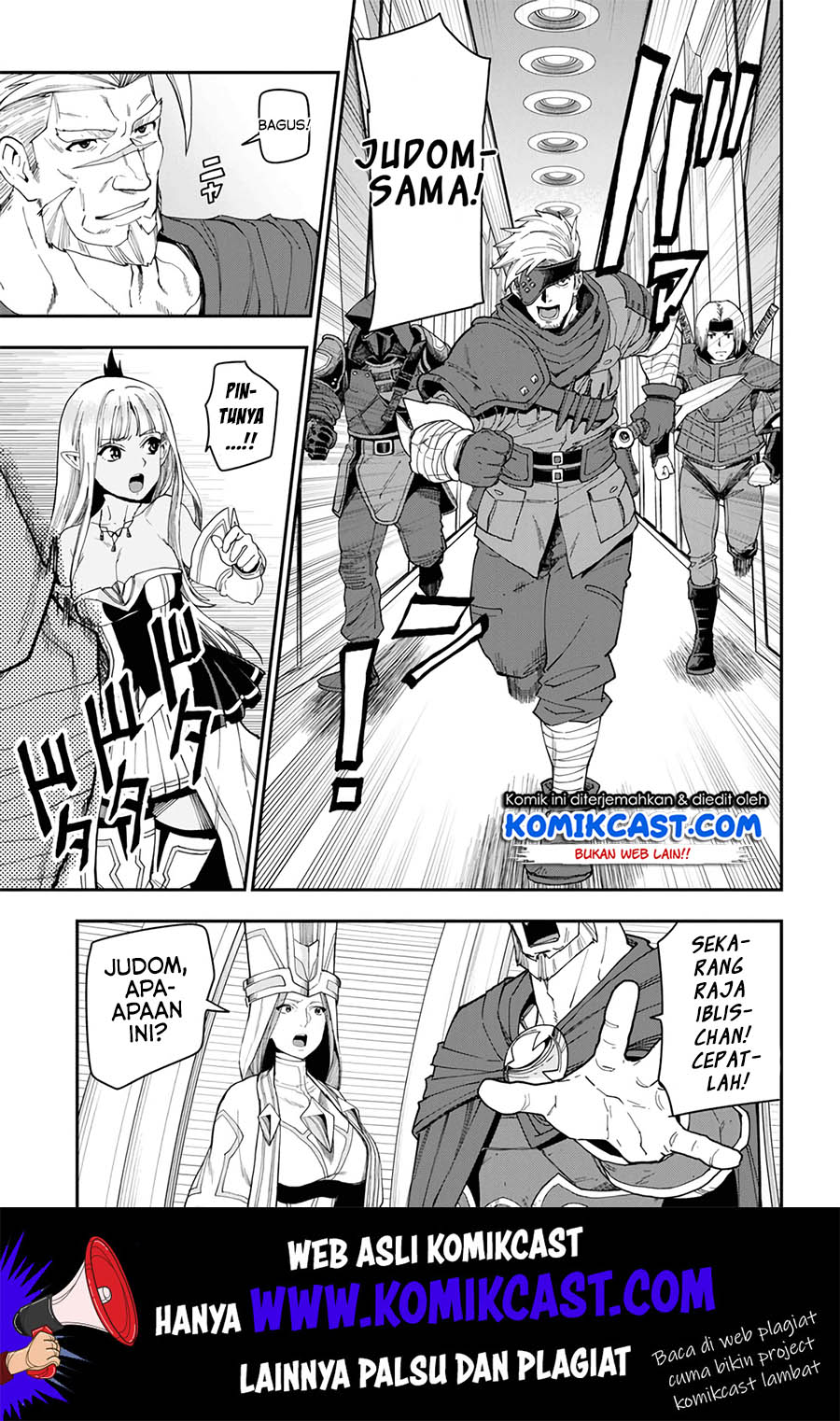 Konjiki no Moji Tsukai: Yuusha Yonin ni Makikomareta Unique Cheat Chapter 63 - halaman 8