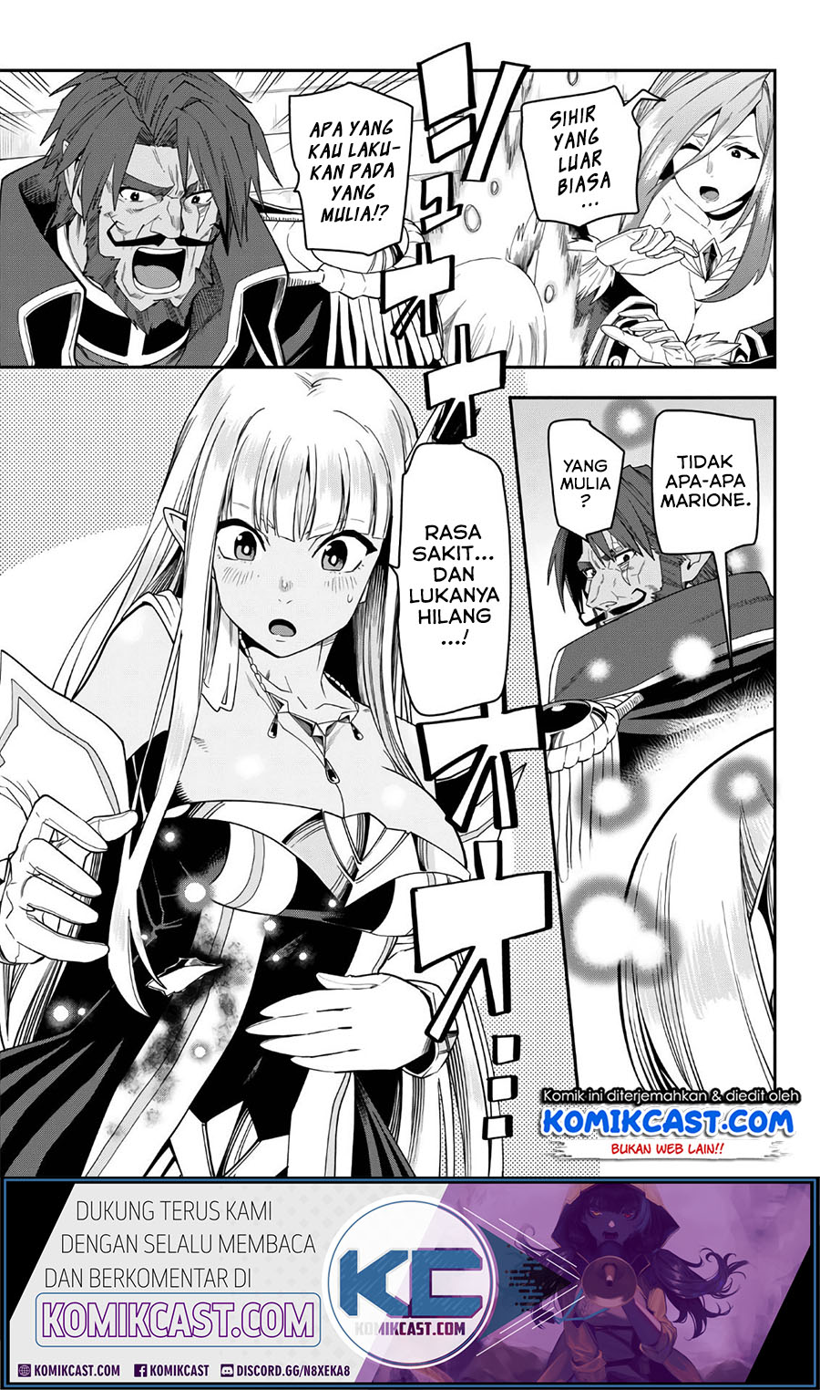 Konjiki no Moji Tsukai: Yuusha Yonin ni Makikomareta Unique Cheat Chapter 64 - halaman 10