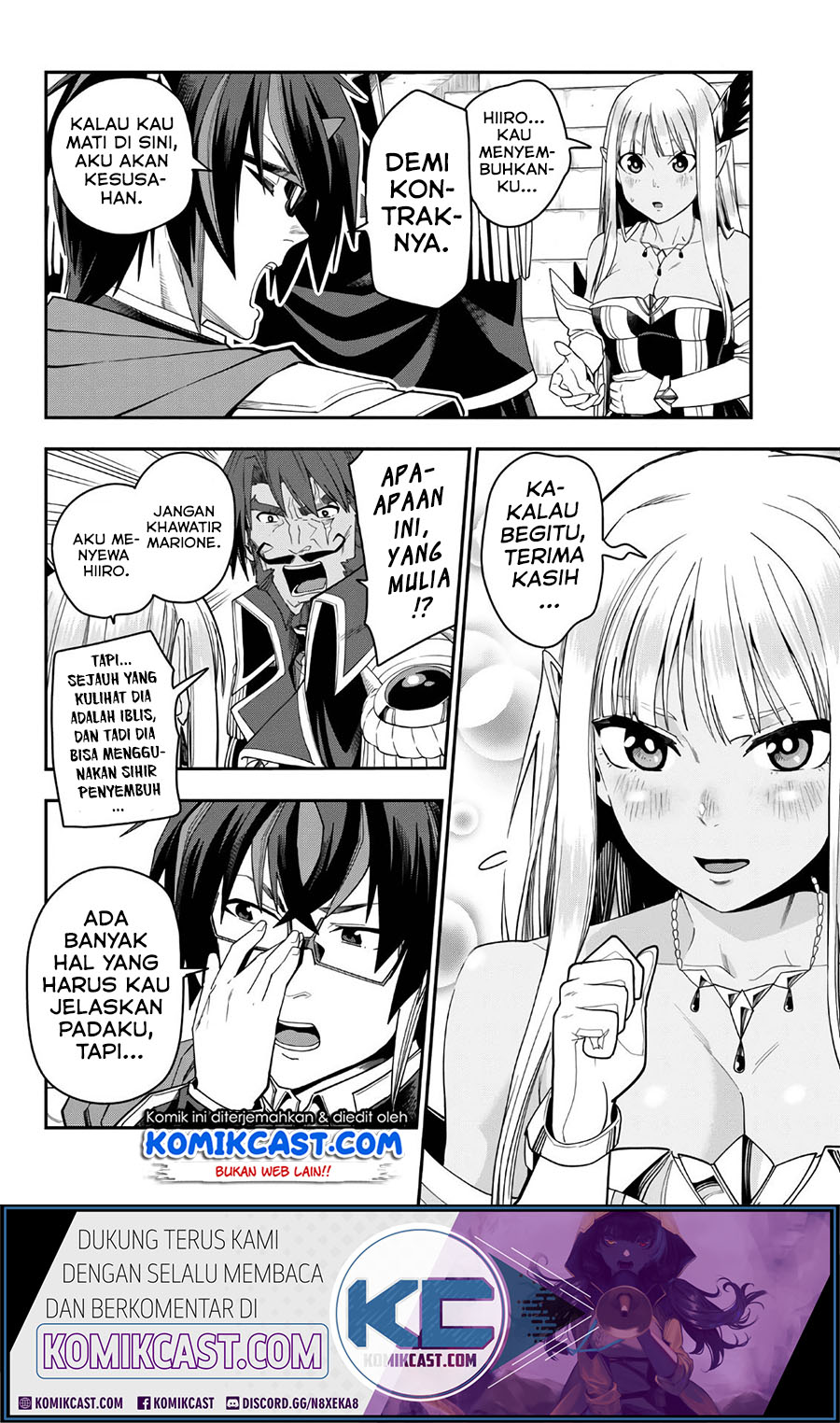 Konjiki no Moji Tsukai: Yuusha Yonin ni Makikomareta Unique Cheat Chapter 64 - halaman 11
