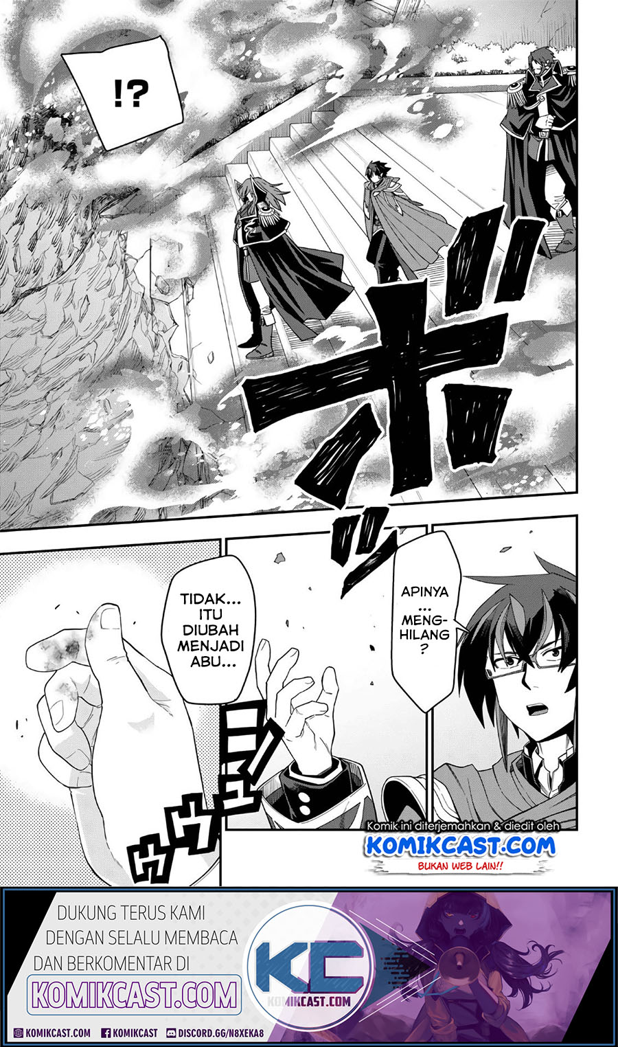 Konjiki no Moji Tsukai: Yuusha Yonin ni Makikomareta Unique Cheat Chapter 64 - halaman 17